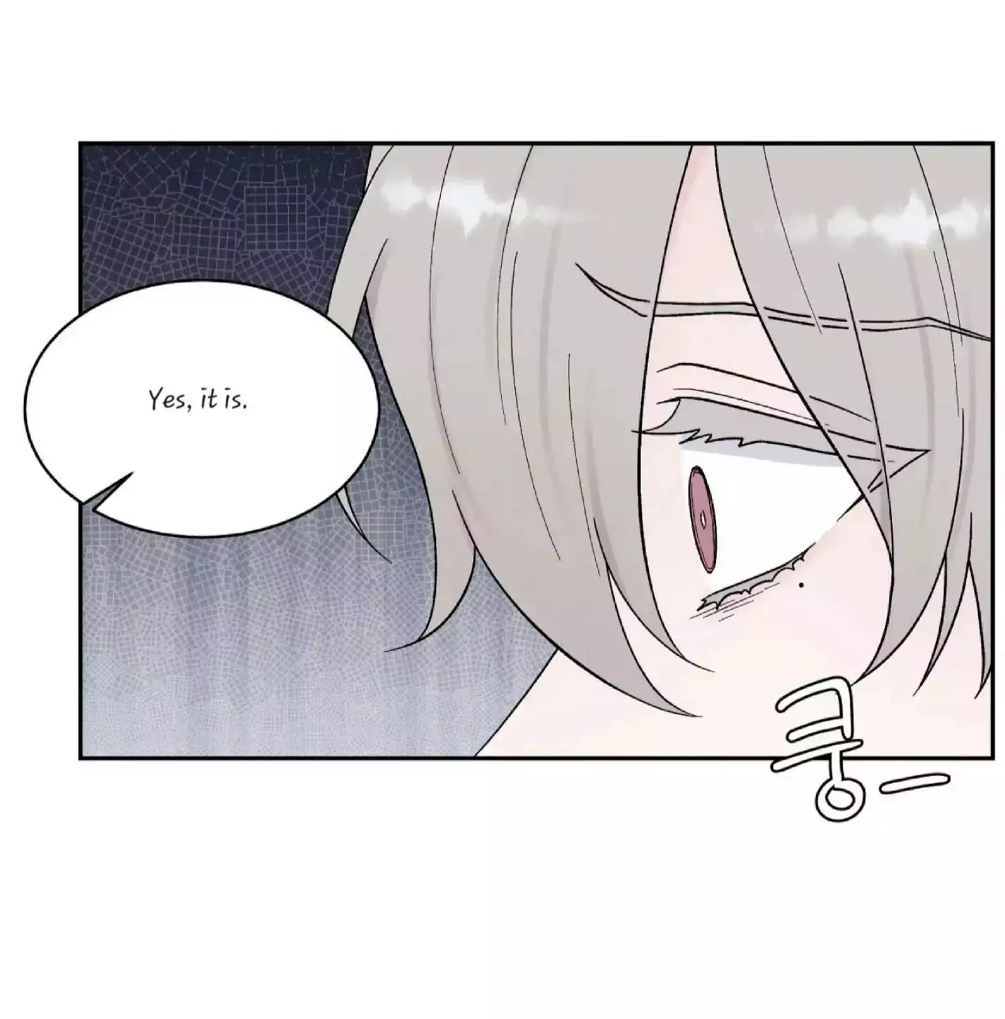 If It’s Not Fate, Then What Is It? - Chapter 21 Page 60