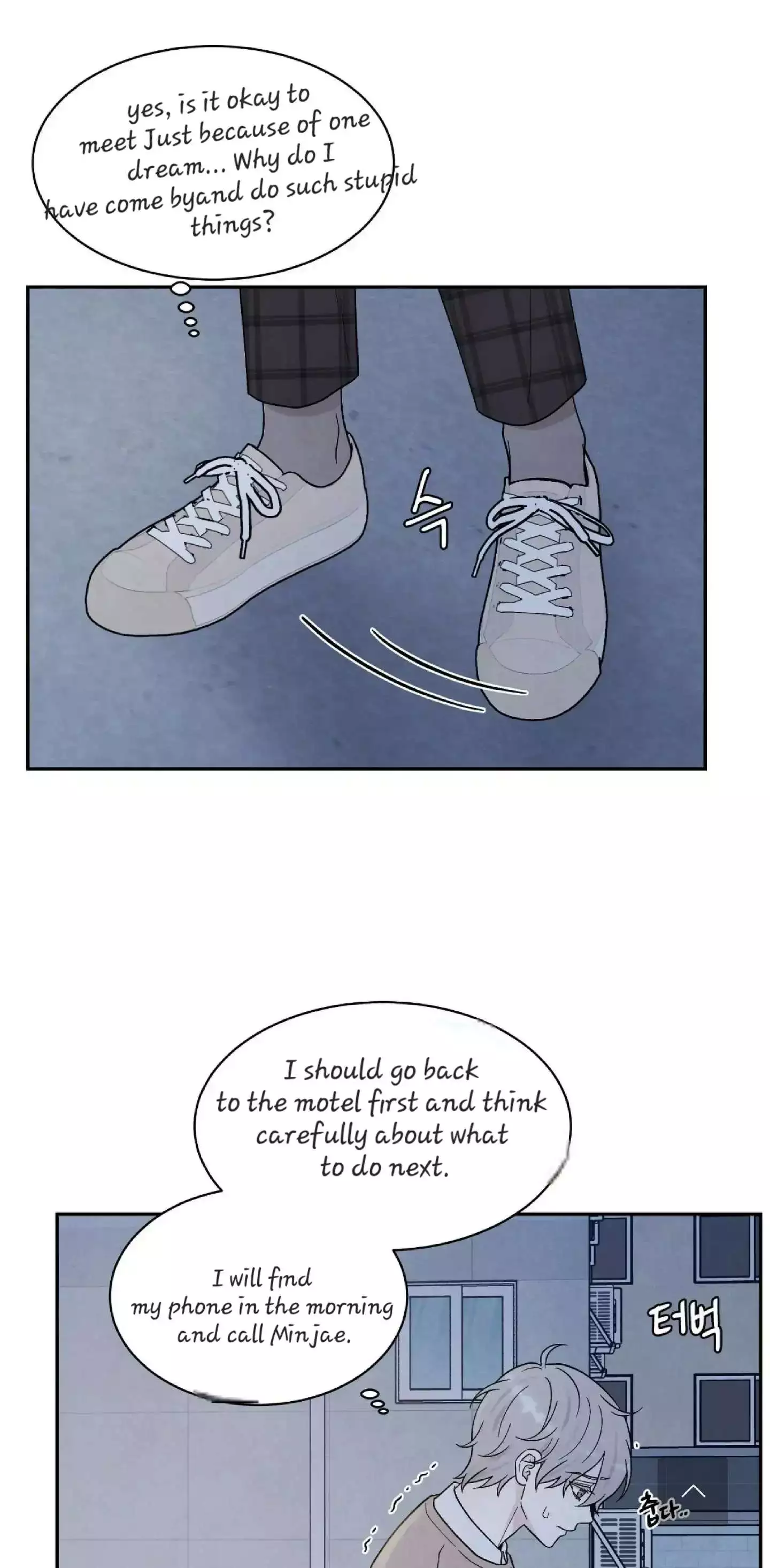 If It’s Not Fate, Then What Is It? - Chapter 21 Page 9