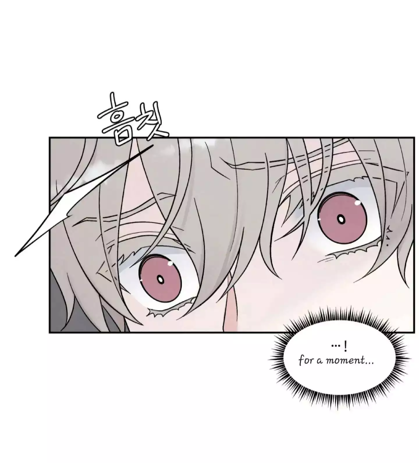 If It’s Not Fate, Then What Is It? - Chapter 22 Page 13