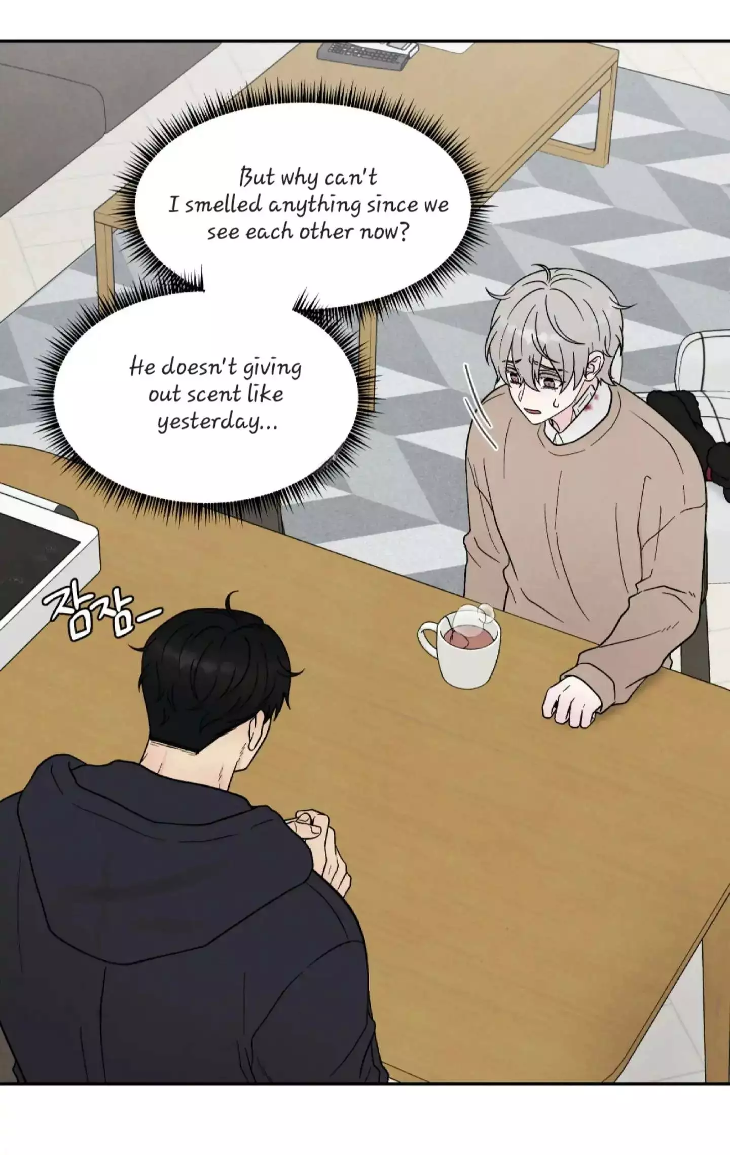 If It’s Not Fate, Then What Is It? - Chapter 22 Page 14