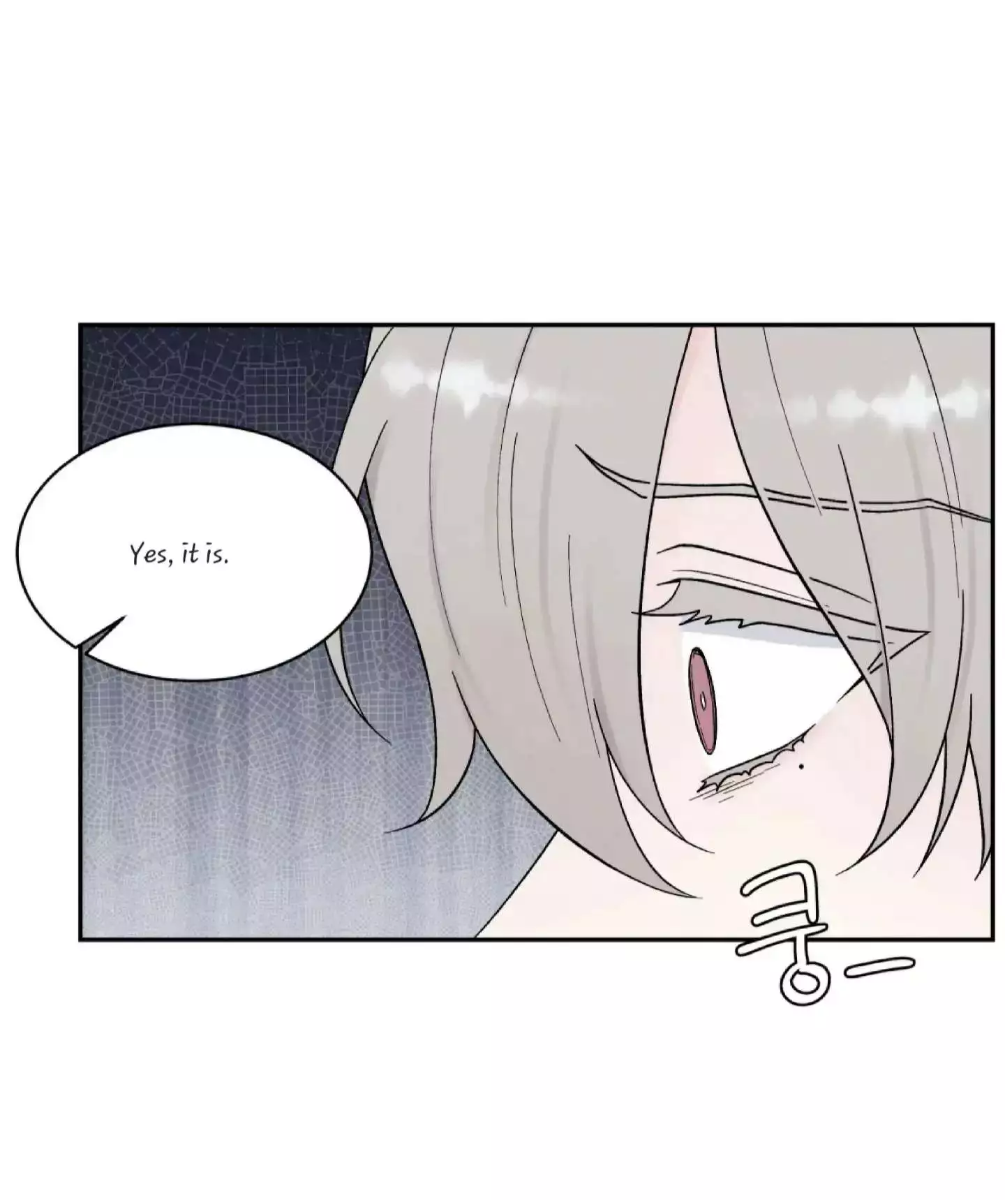 If It’s Not Fate, Then What Is It? - Chapter 22 Page 2