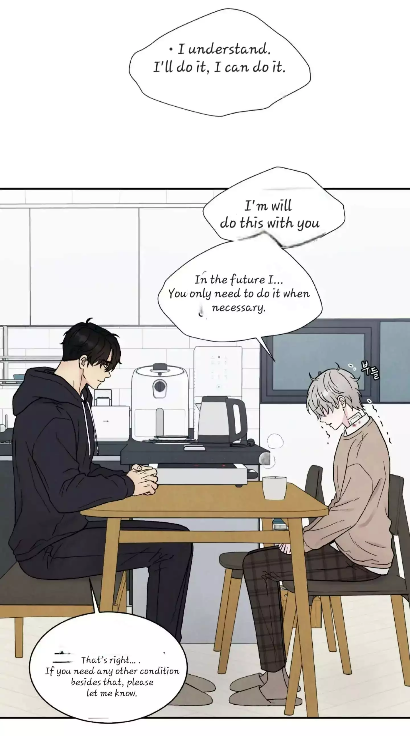 If It’s Not Fate, Then What Is It? - Chapter 22 Page 21