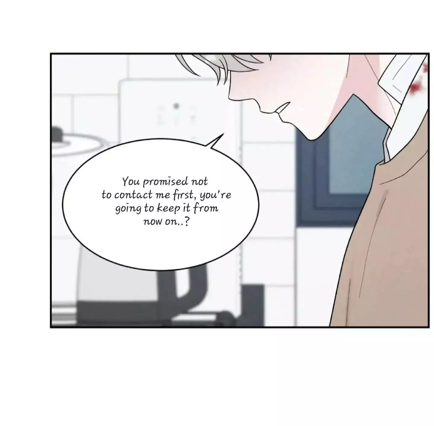 If It’s Not Fate, Then What Is It? - Chapter 22 Page 22