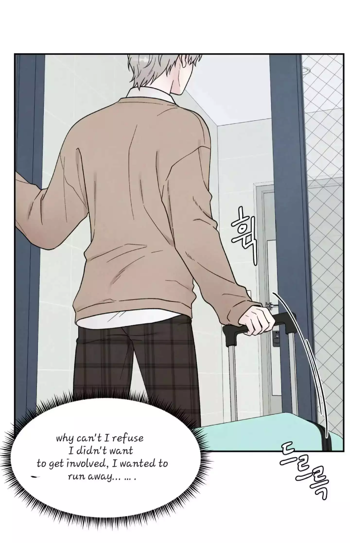 If It’s Not Fate, Then What Is It? - Chapter 22 Page 25