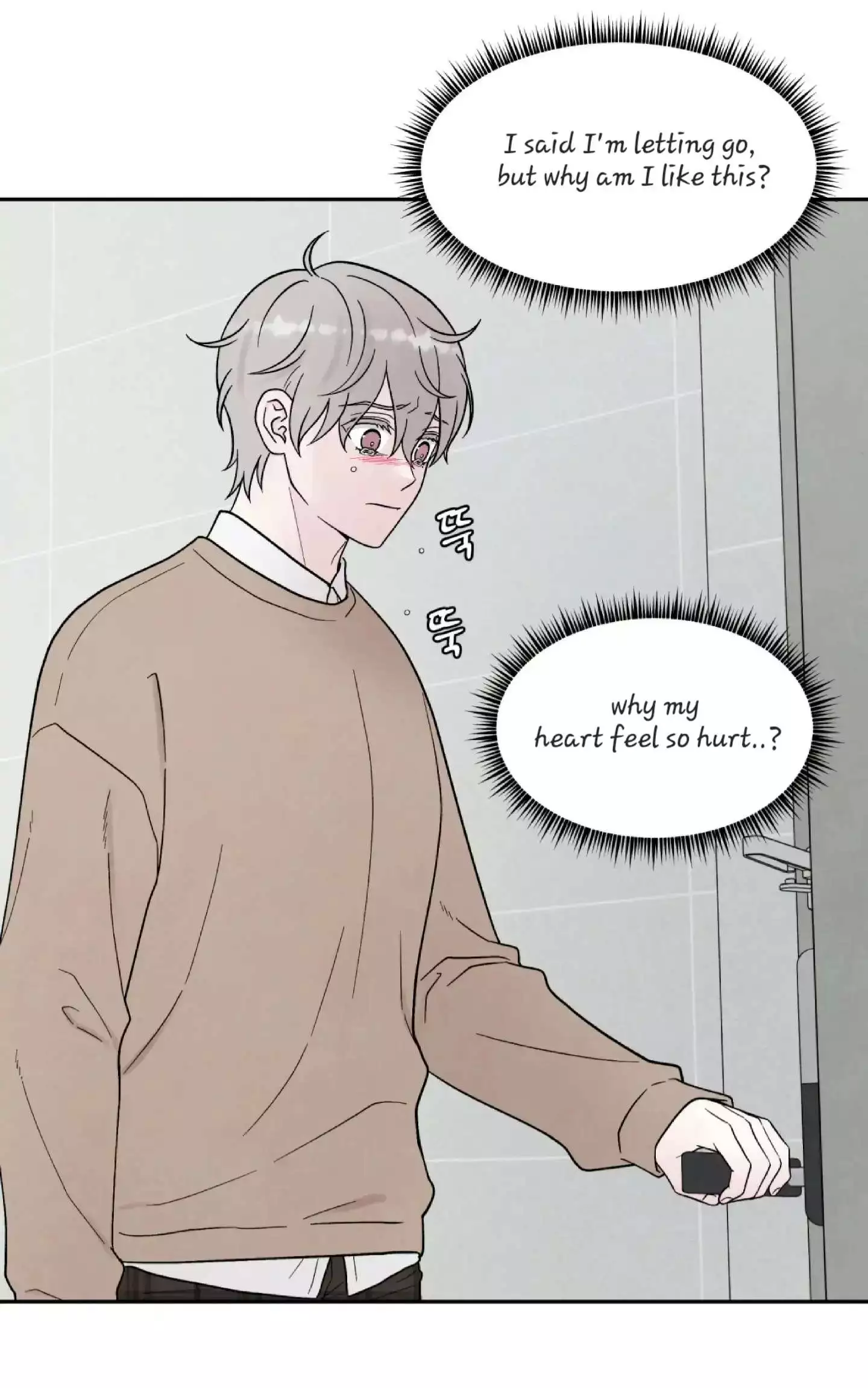 If It’s Not Fate, Then What Is It? - Chapter 22 Page 26