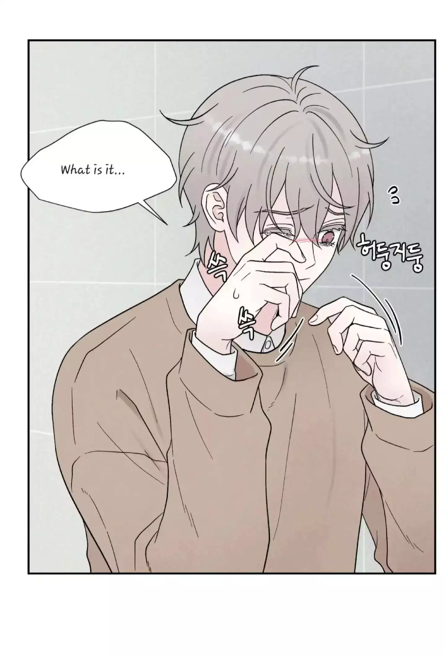 If It’s Not Fate, Then What Is It? - Chapter 22 Page 29