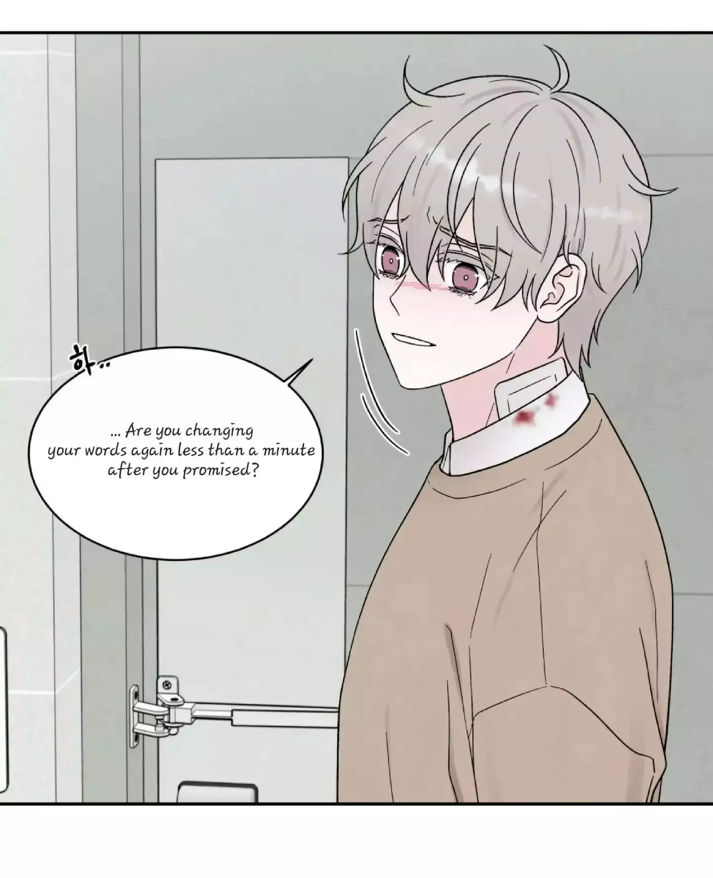 If It’s Not Fate, Then What Is It? - Chapter 22 Page 31
