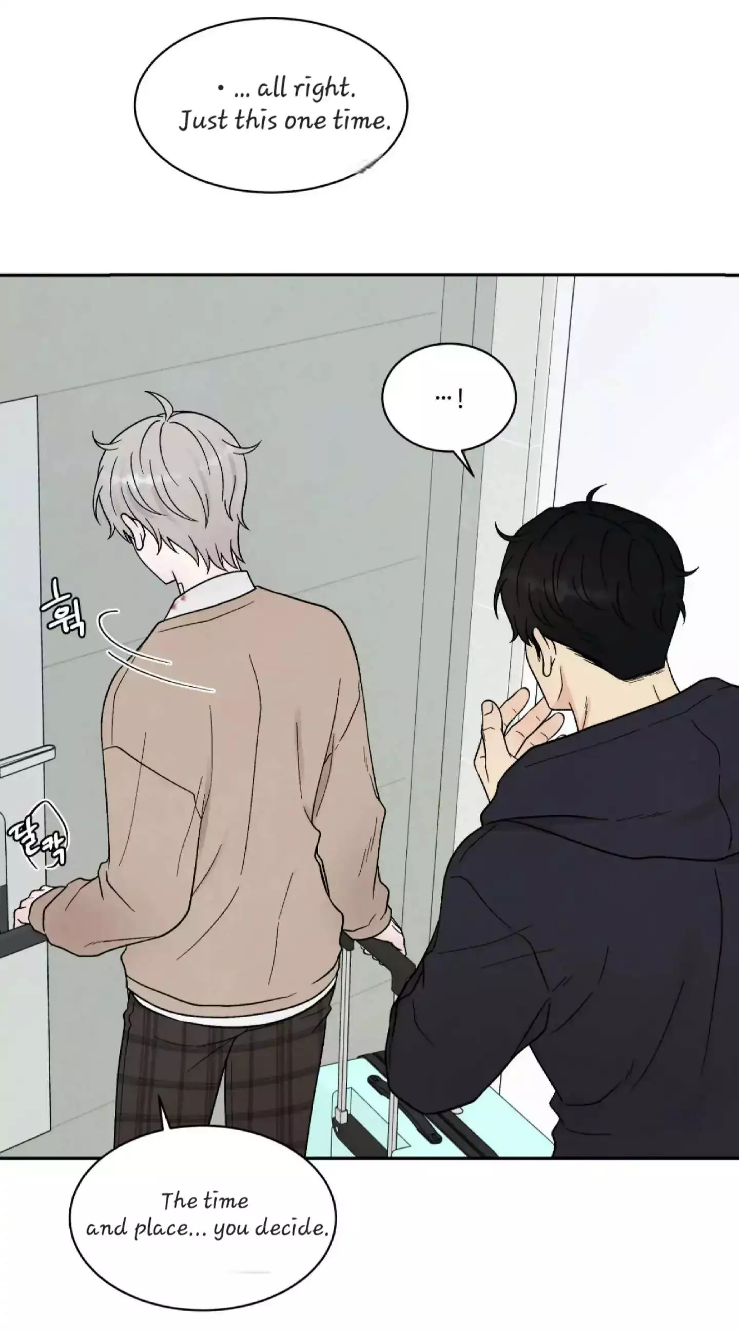 If It’s Not Fate, Then What Is It? - Chapter 22 Page 36