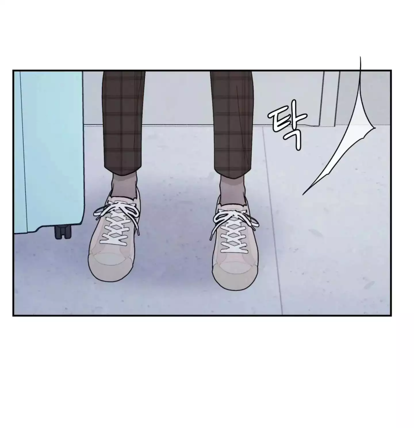 If It’s Not Fate, Then What Is It? - Chapter 22 Page 38