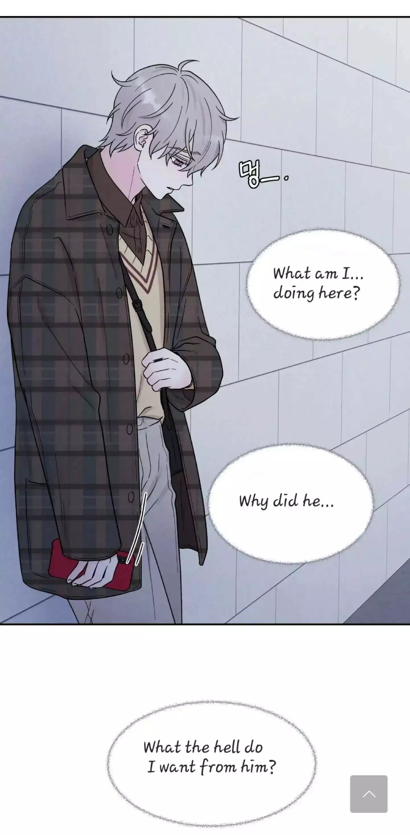 If It’s Not Fate, Then What Is It? - Chapter 22 Page 45