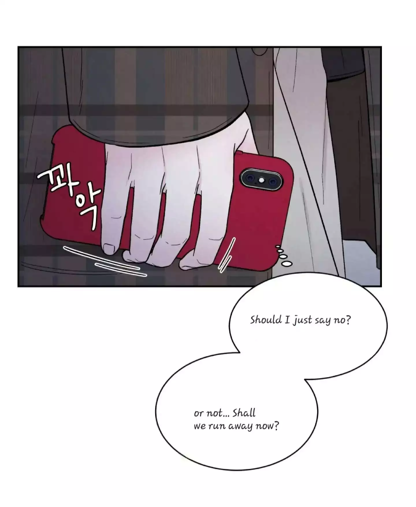 If It’s Not Fate, Then What Is It? - Chapter 22 Page 46