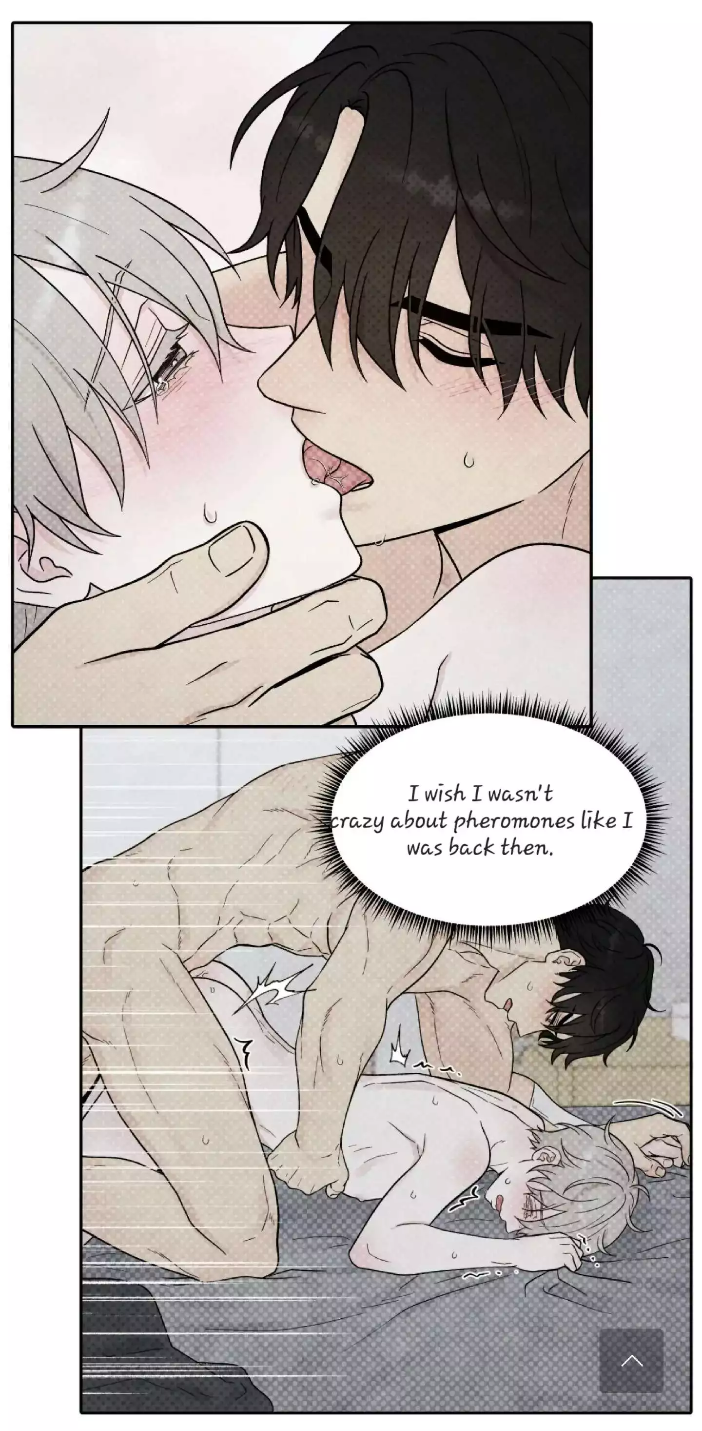 If It’s Not Fate, Then What Is It? - Chapter 22 Page 59