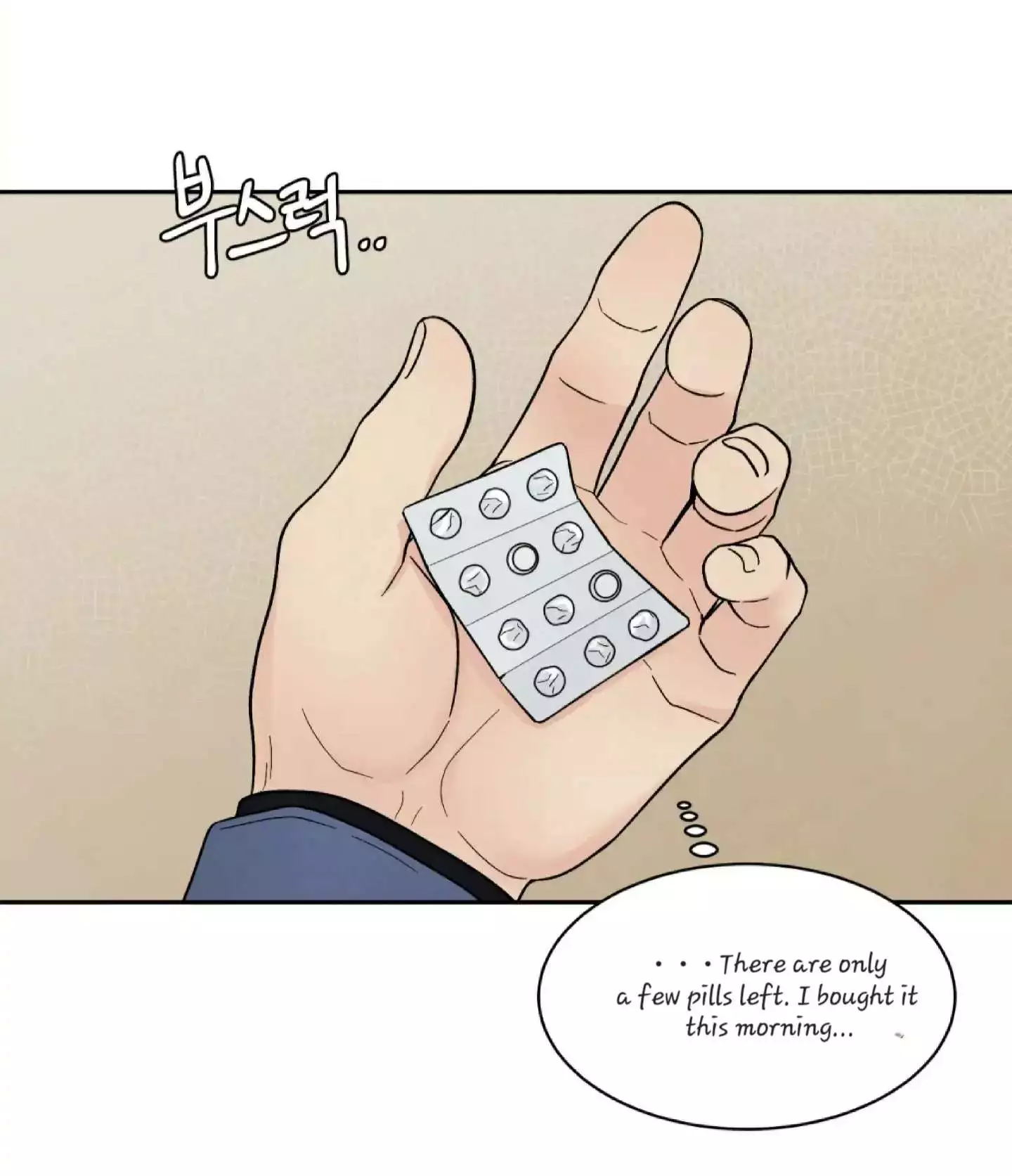 If It’s Not Fate, Then What Is It? - Chapter 22 Page 66