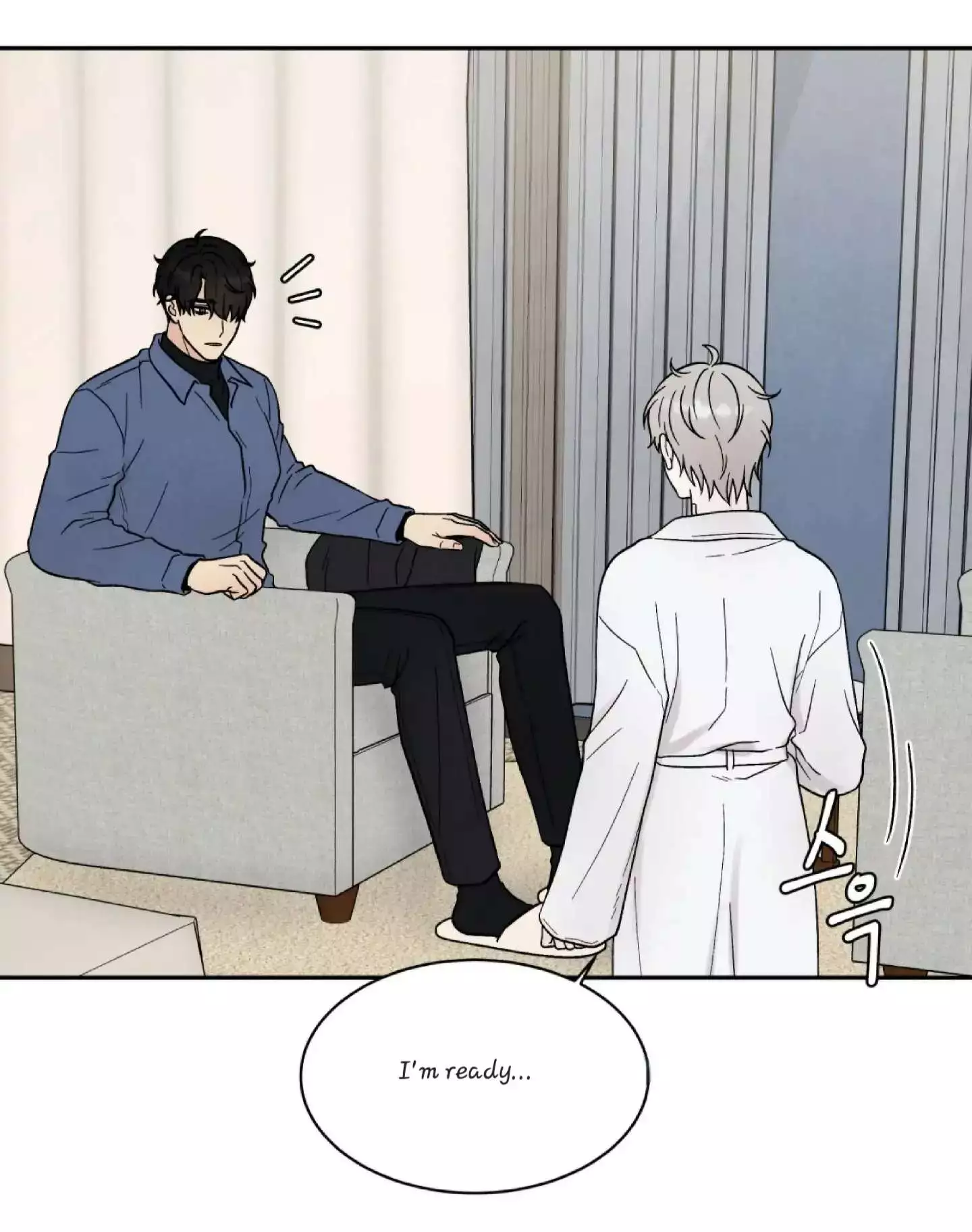 If It’s Not Fate, Then What Is It? - Chapter 22 Page 69