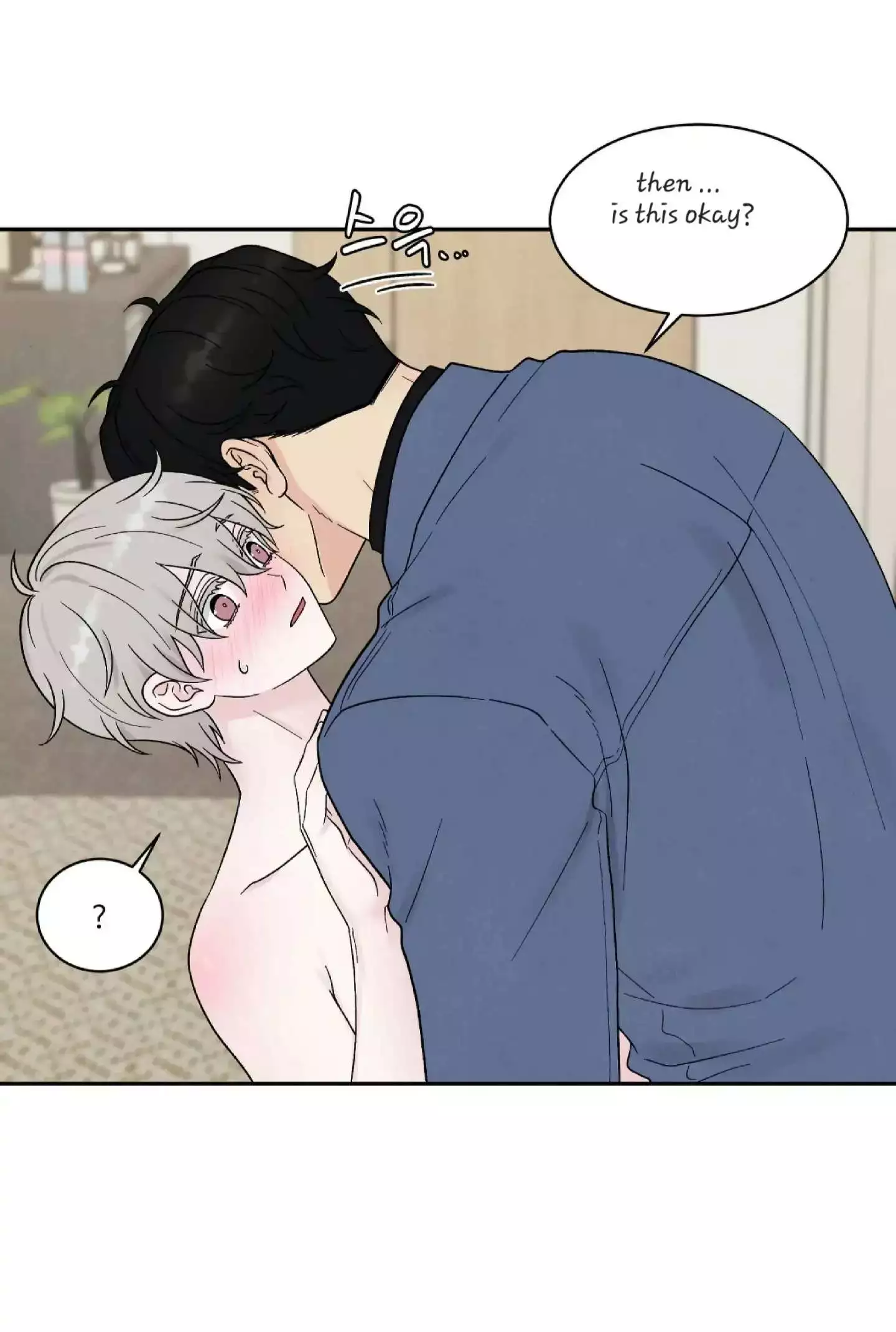 If It’s Not Fate, Then What Is It? - Chapter 23 Page 10