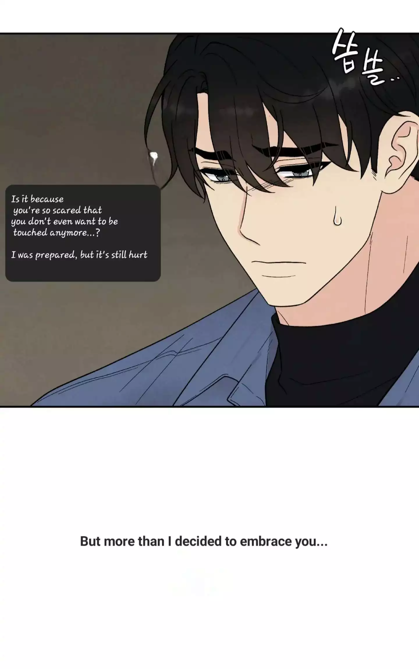 If It’s Not Fate, Then What Is It? - Chapter 23 Page 18