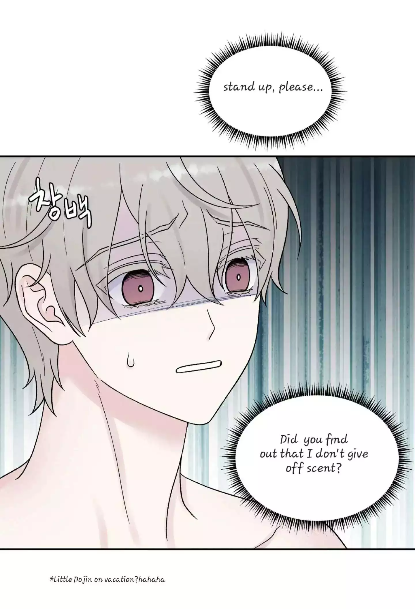 If It’s Not Fate, Then What Is It? - Chapter 23 Page 31