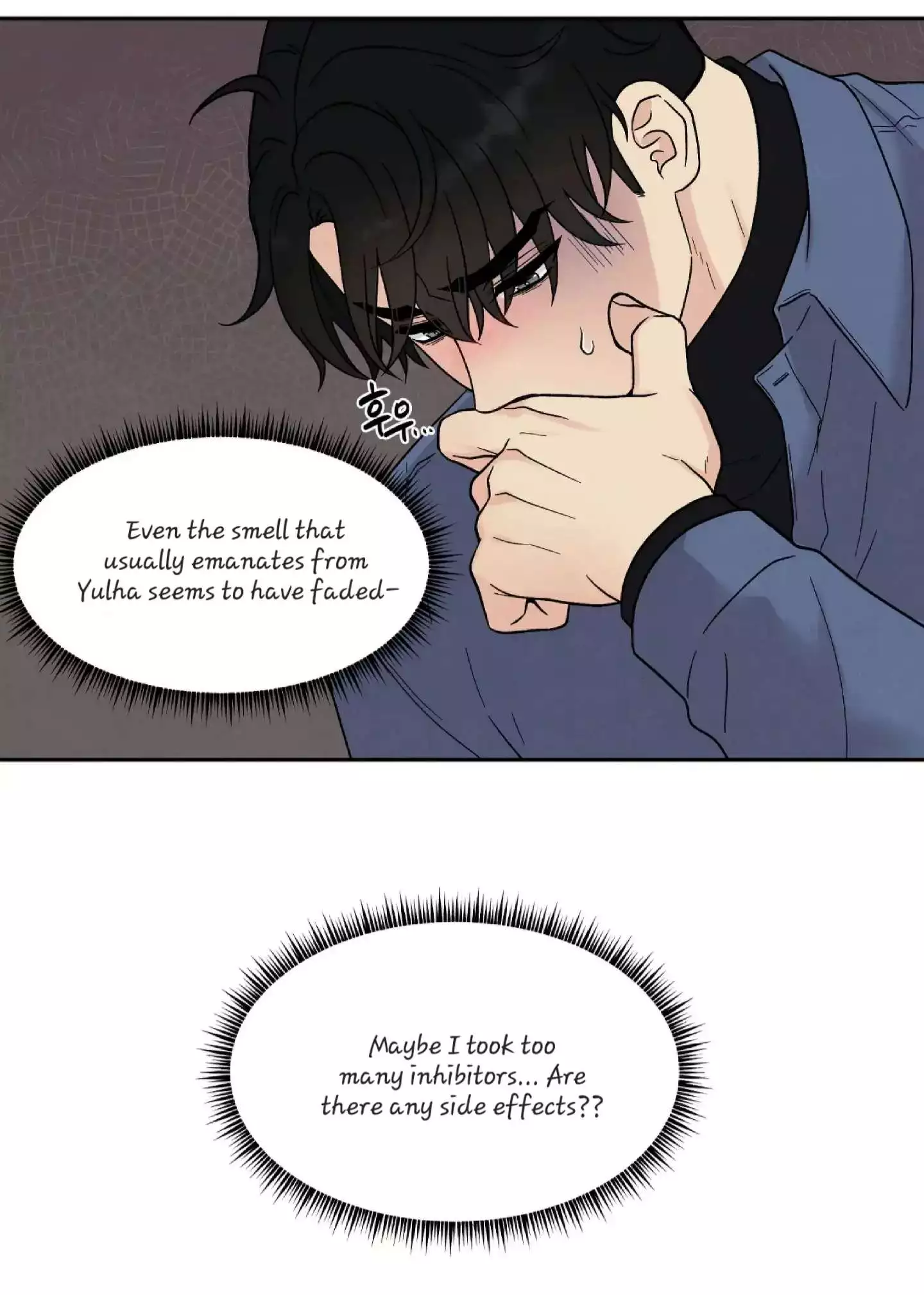 If It’s Not Fate, Then What Is It? - Chapter 23 Page 36