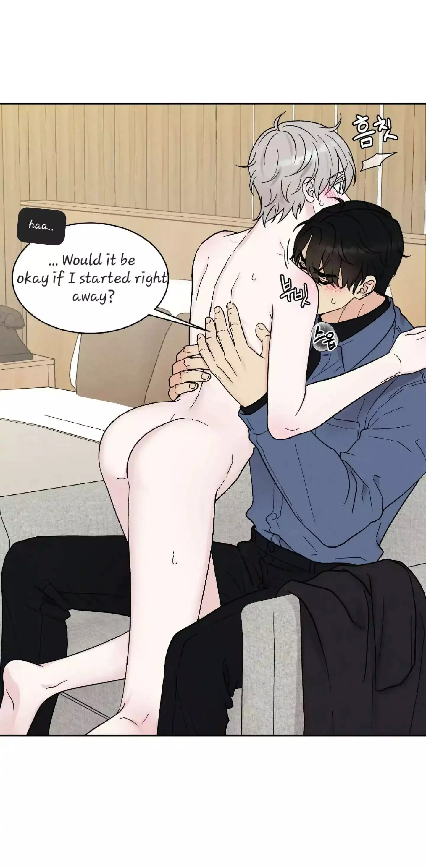 If It’s Not Fate, Then What Is It? - Chapter 23 Page 4
