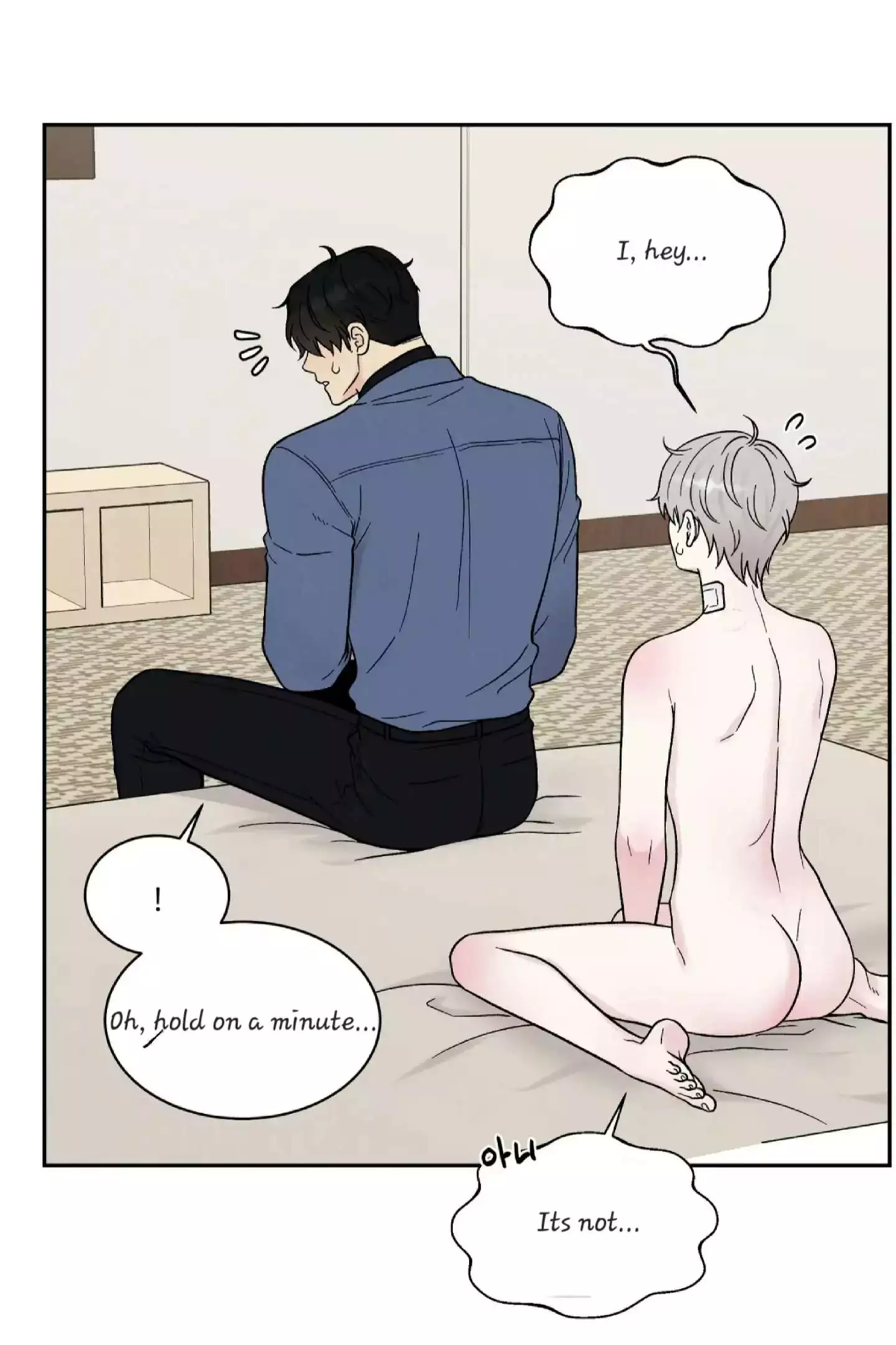 If It’s Not Fate, Then What Is It? - Chapter 23 Page 40