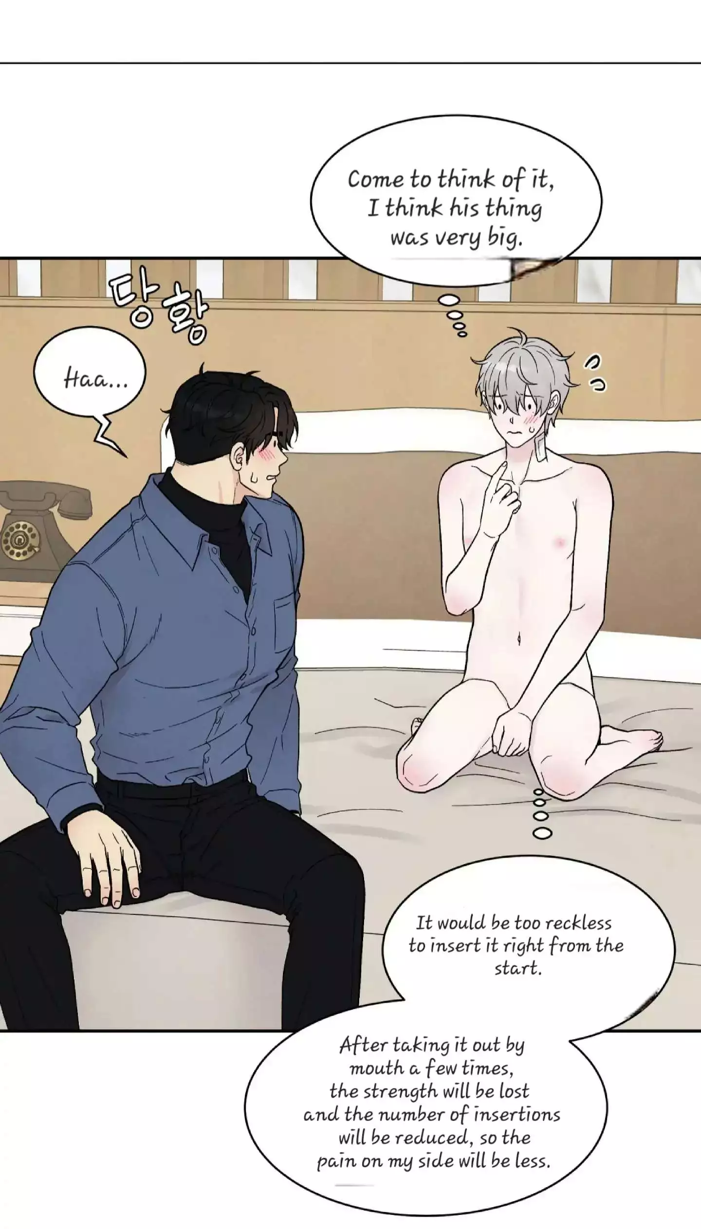 If It’s Not Fate, Then What Is It? - Chapter 23 Page 43