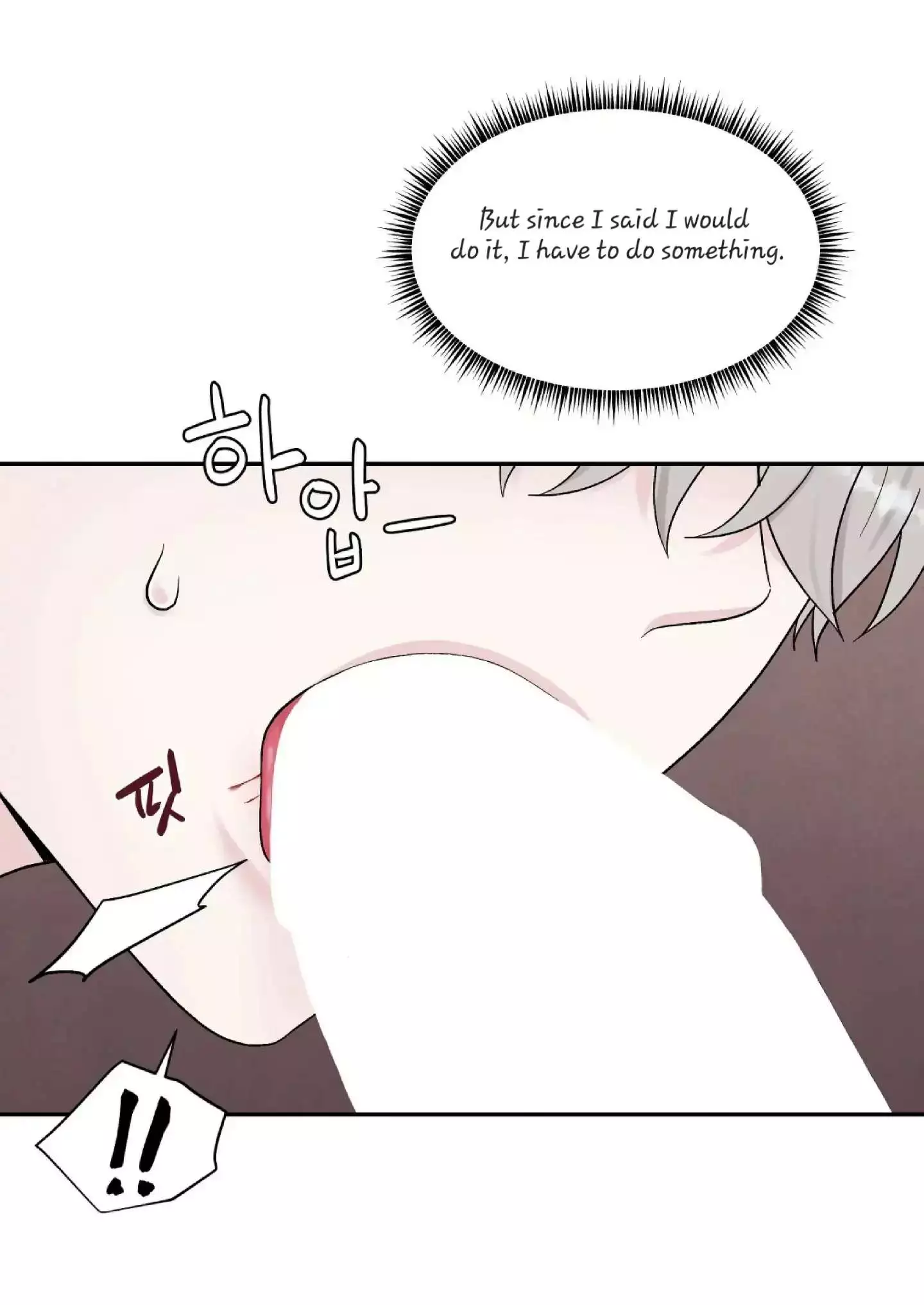 If It’s Not Fate, Then What Is It? - Chapter 23 Page 59