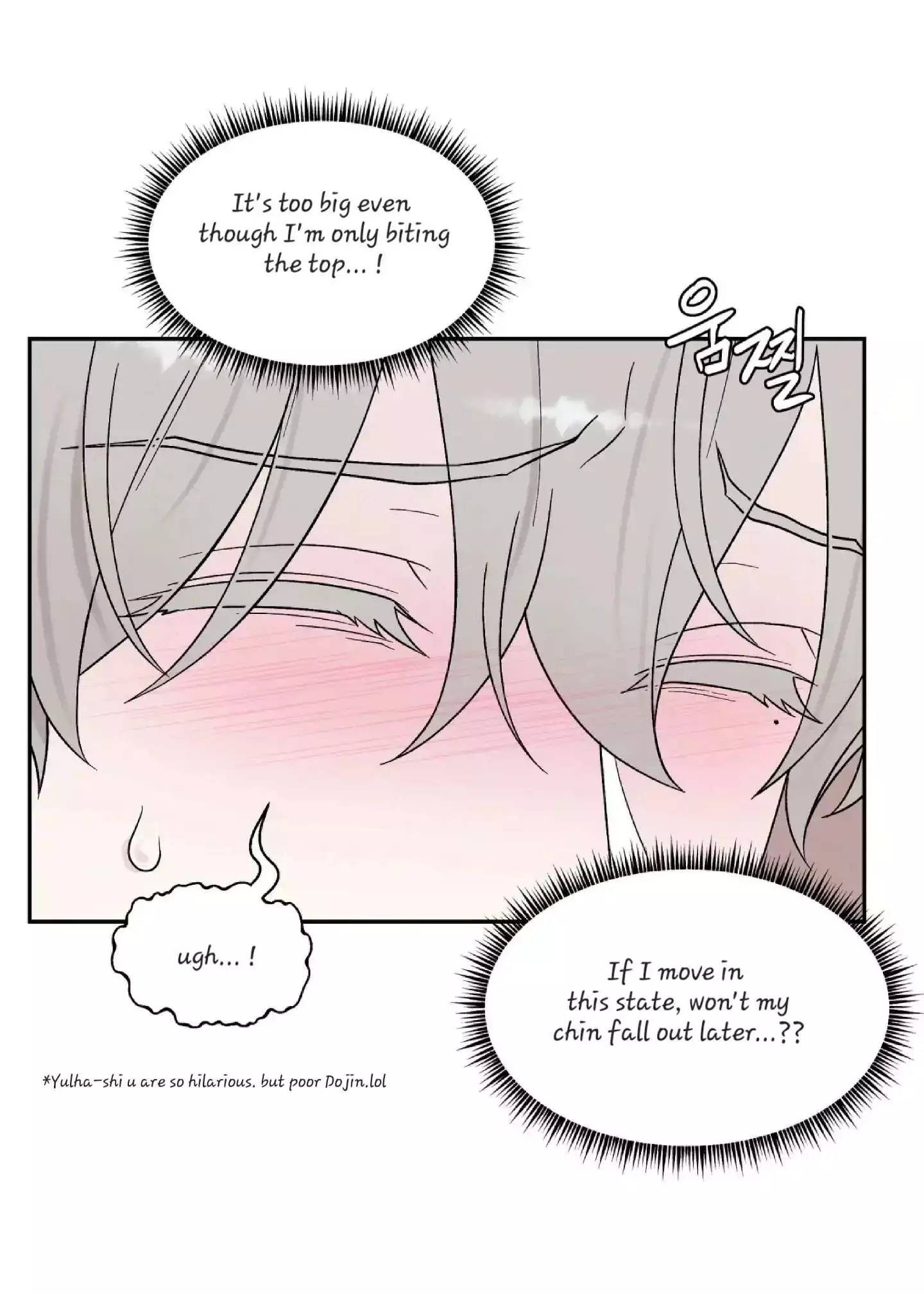 If It’s Not Fate, Then What Is It? - Chapter 23 Page 60