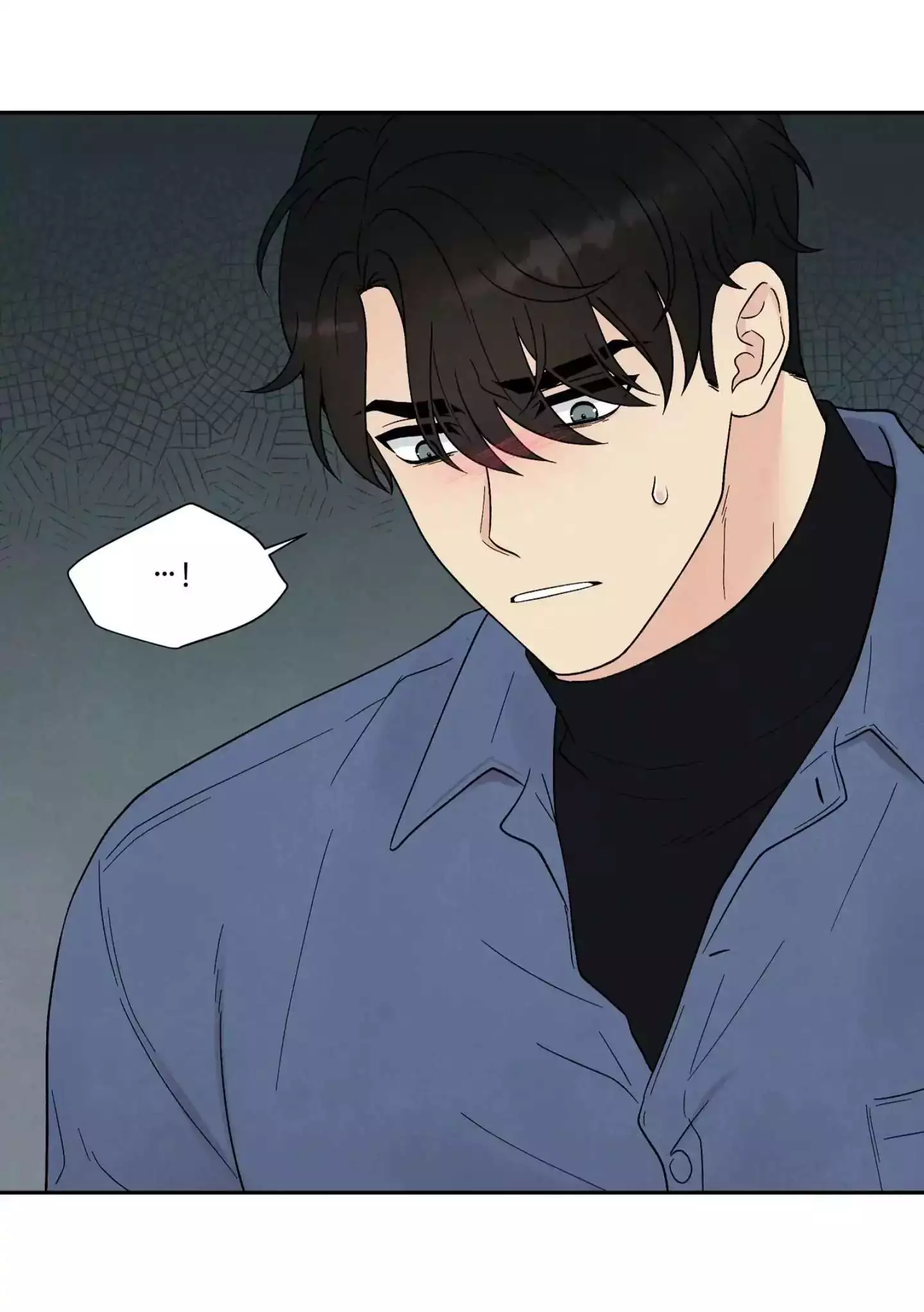 If It’s Not Fate, Then What Is It? - Chapter 23 Page 64