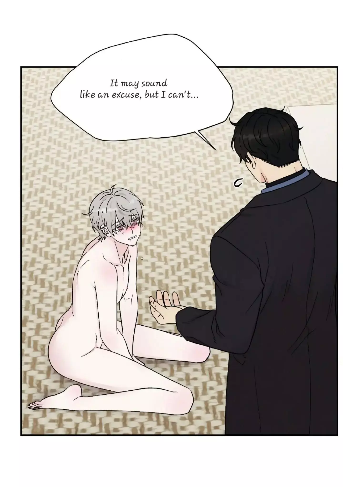 If It’s Not Fate, Then What Is It? - Chapter 24 Page 20