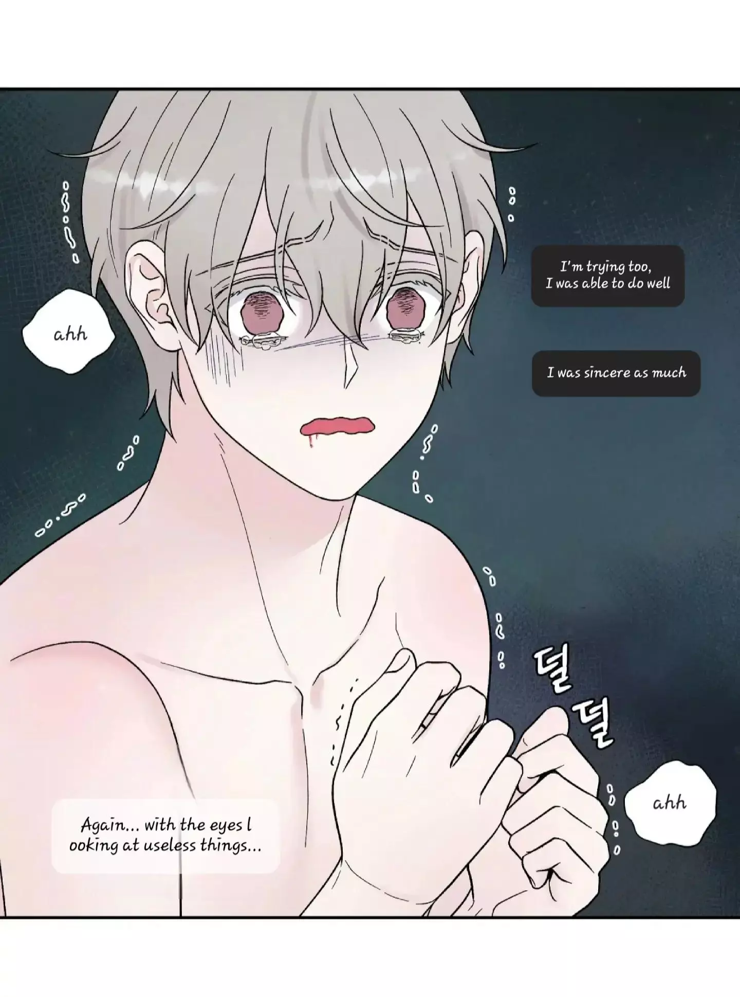 If It’s Not Fate, Then What Is It? - Chapter 24 Page 24