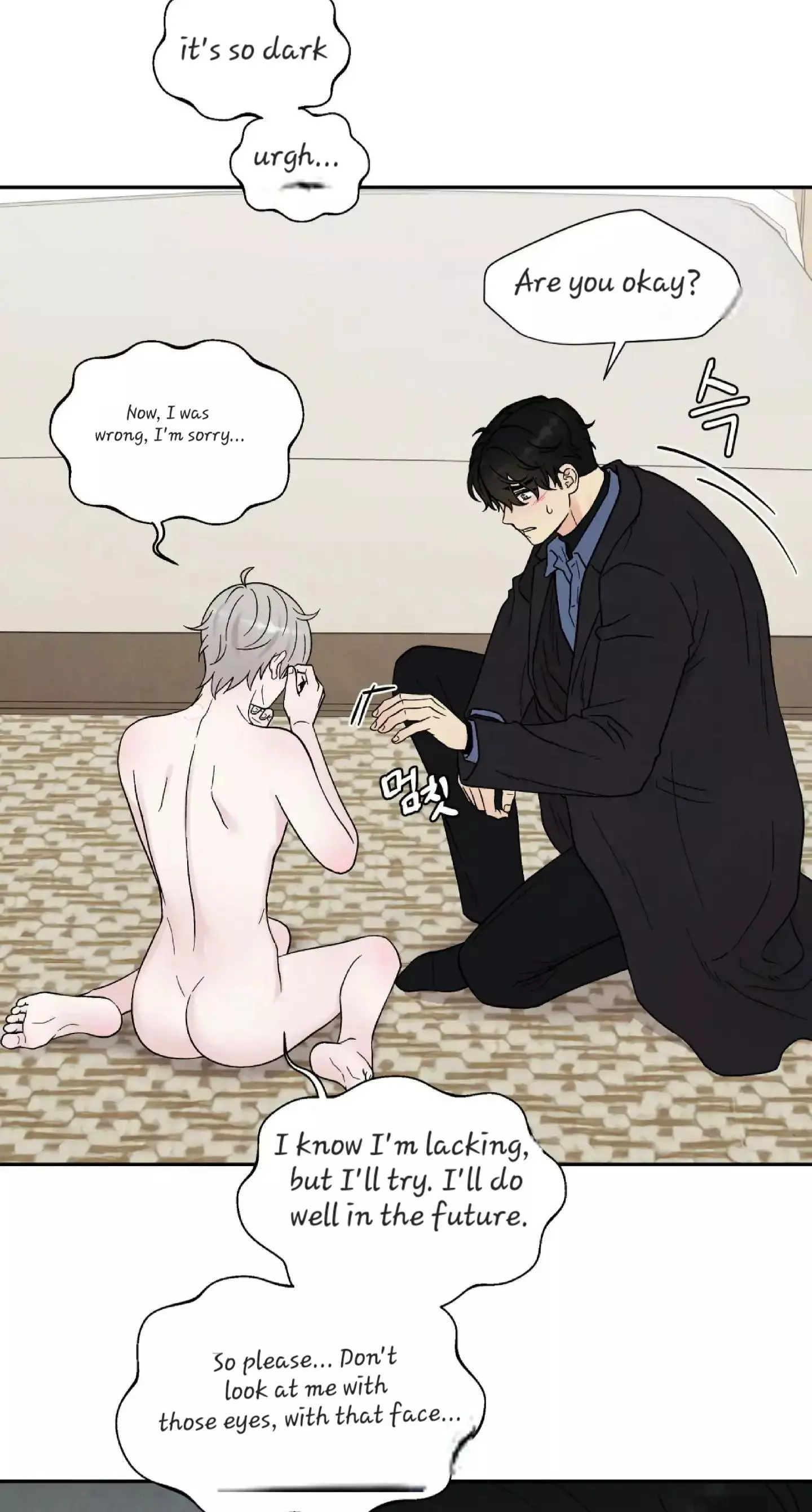 If It’s Not Fate, Then What Is It? - Chapter 24 Page 25
