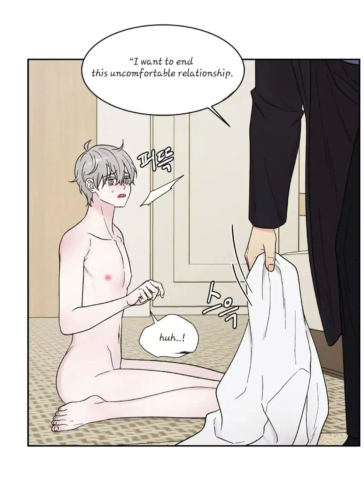 If It’s Not Fate, Then What Is It? - Chapter 24 Page 31