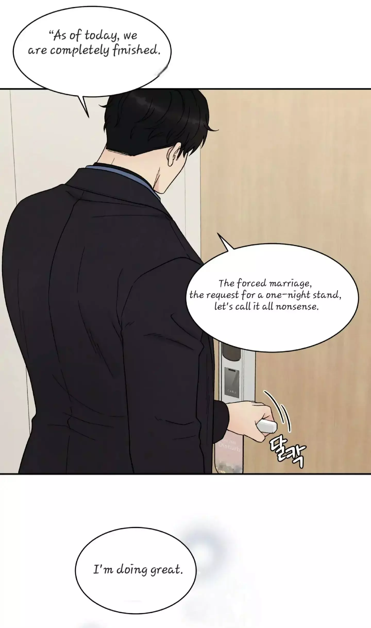 If It’s Not Fate, Then What Is It? - Chapter 24 Page 36