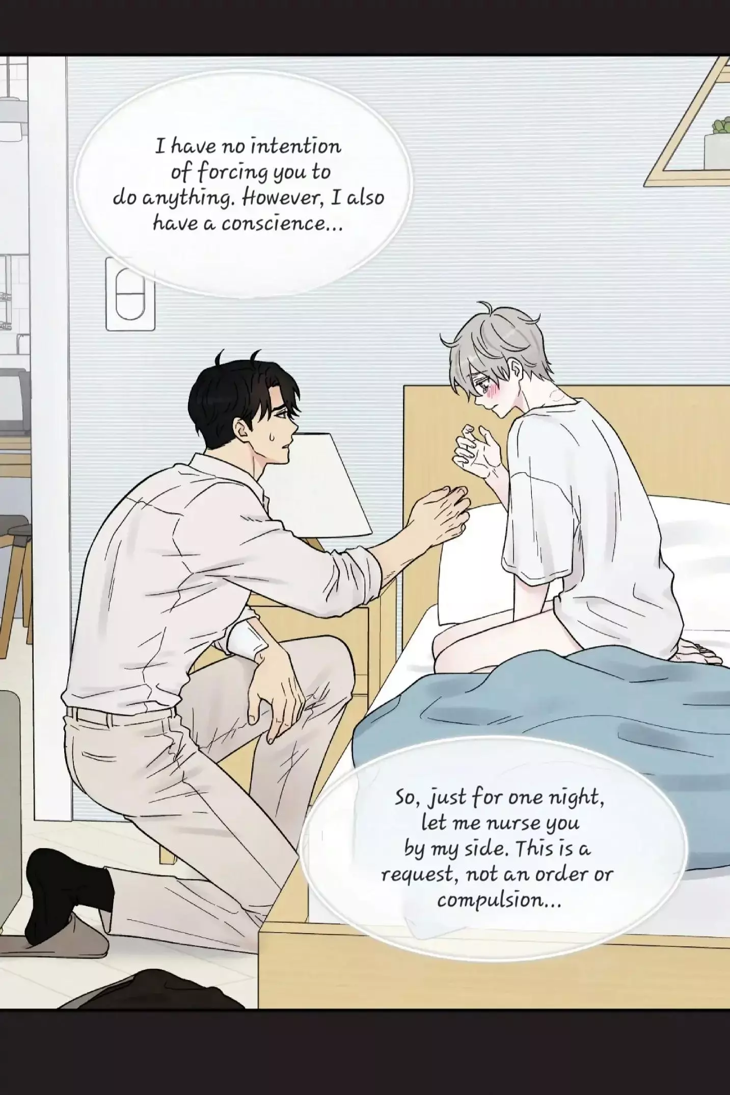 If It’s Not Fate, Then What Is It? - Chapter 24 Page 42