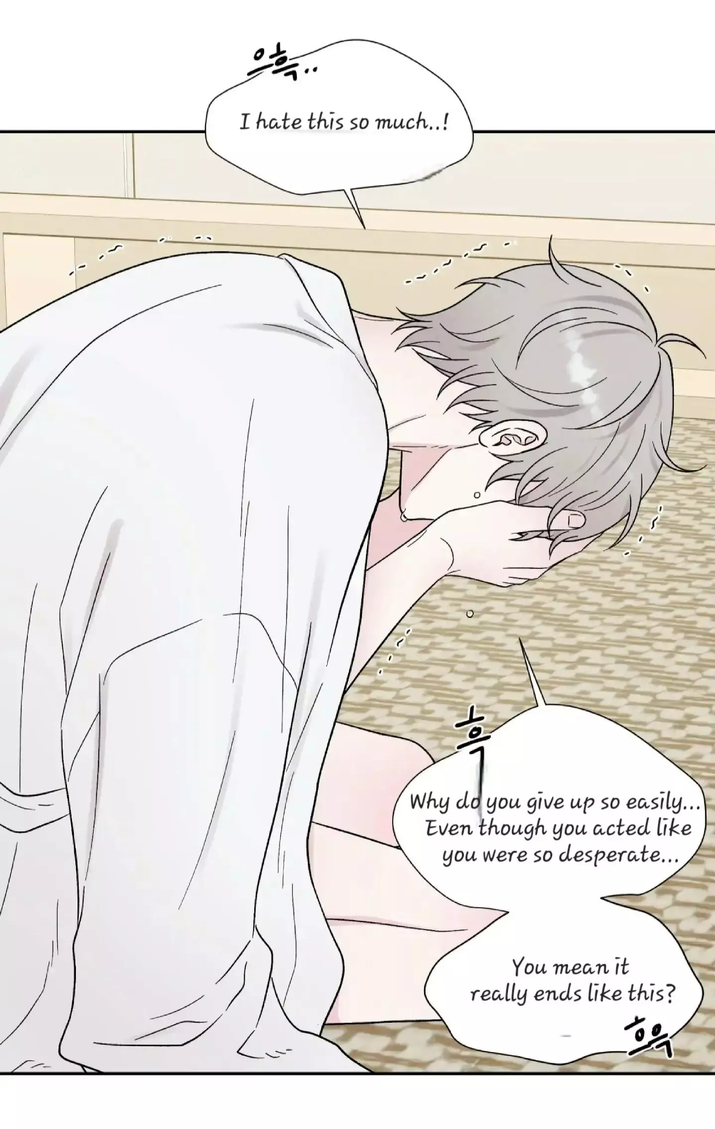 If It’s Not Fate, Then What Is It? - Chapter 24 Page 60