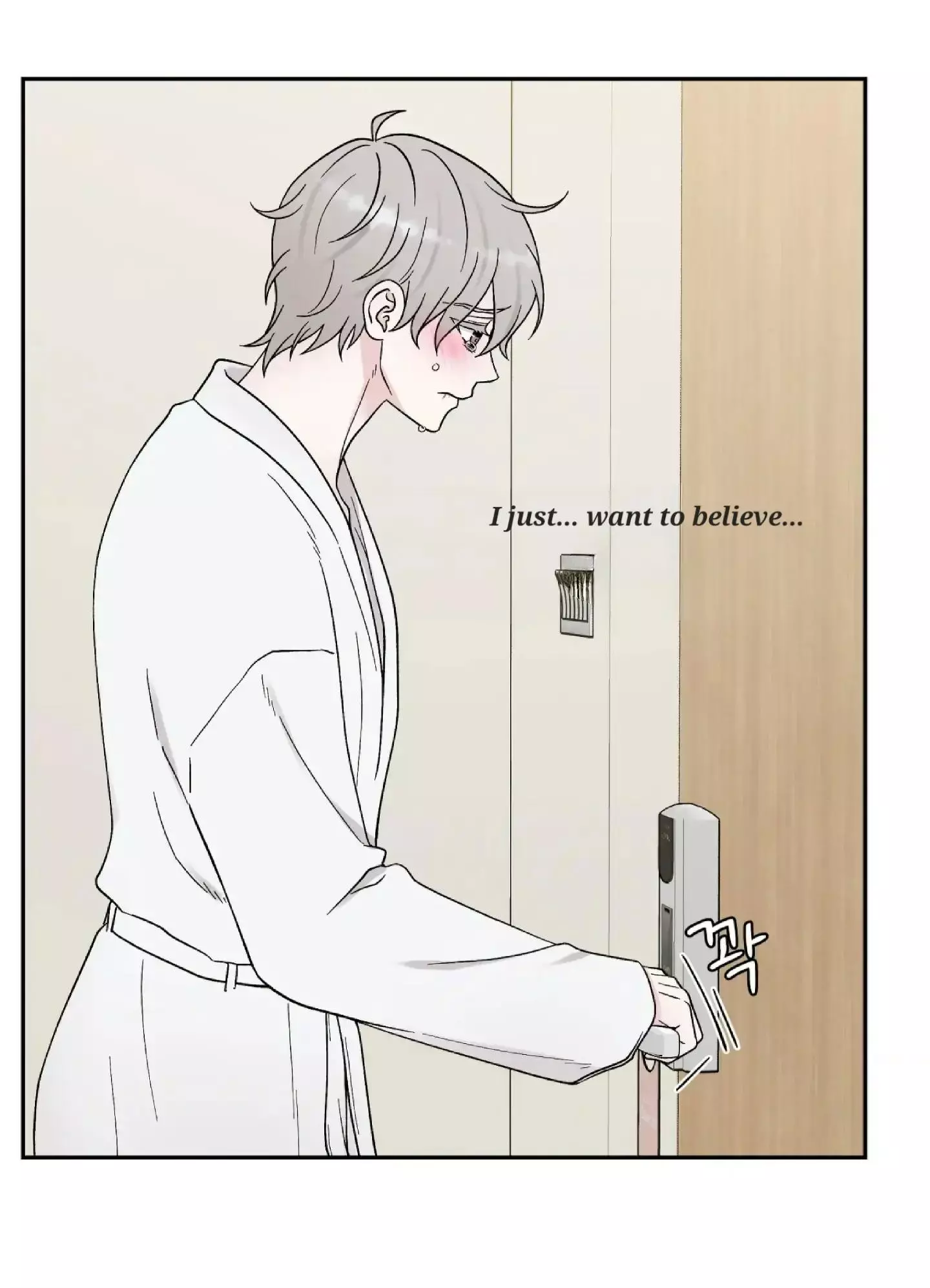 If It’s Not Fate, Then What Is It? - Chapter 24 Page 65