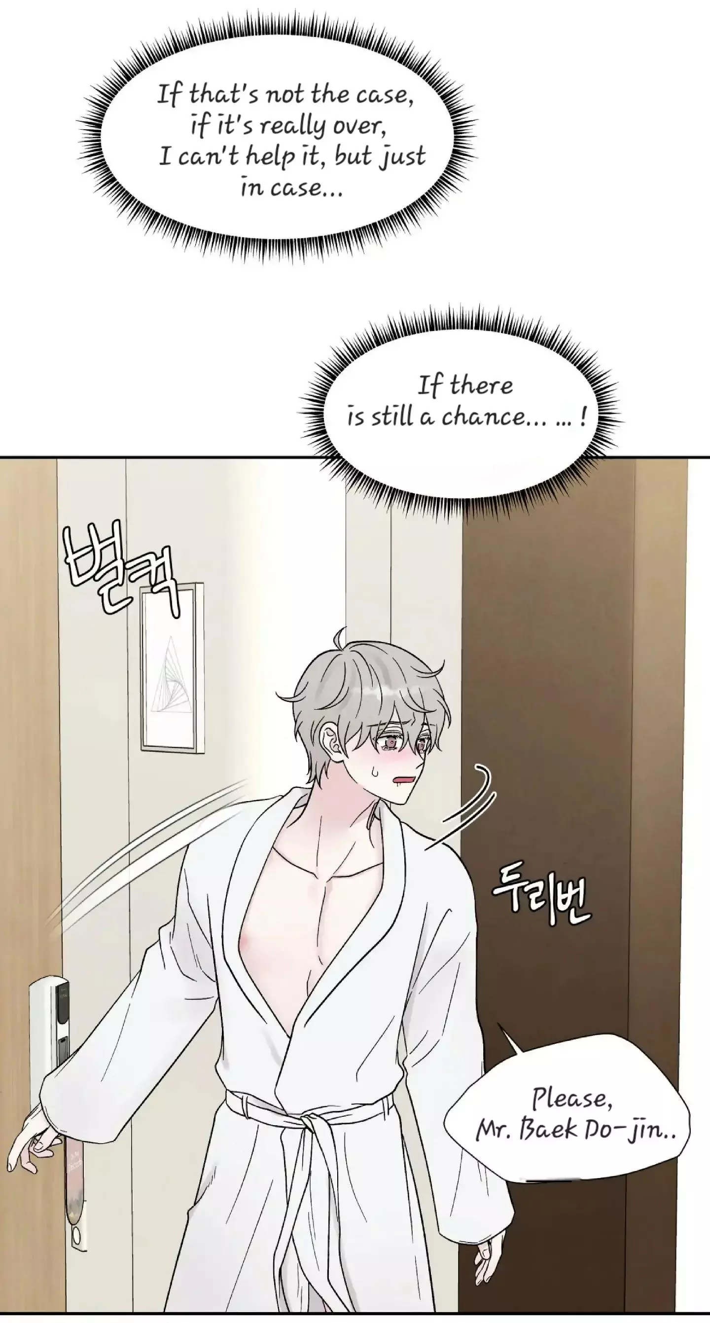 If It’s Not Fate, Then What Is It? - Chapter 24 Page 67