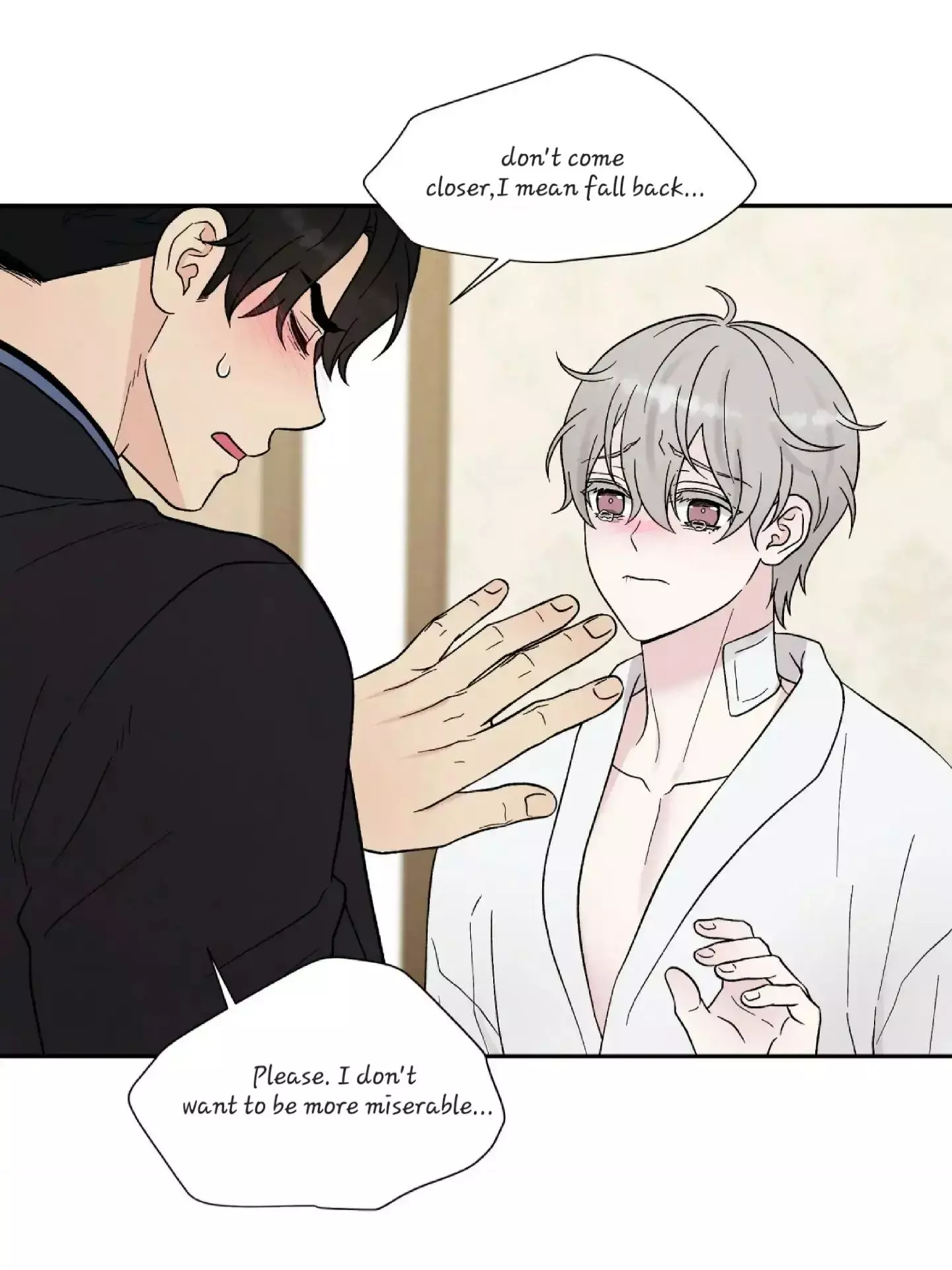 If It’s Not Fate, Then What Is It? - Chapter 24 Page 81