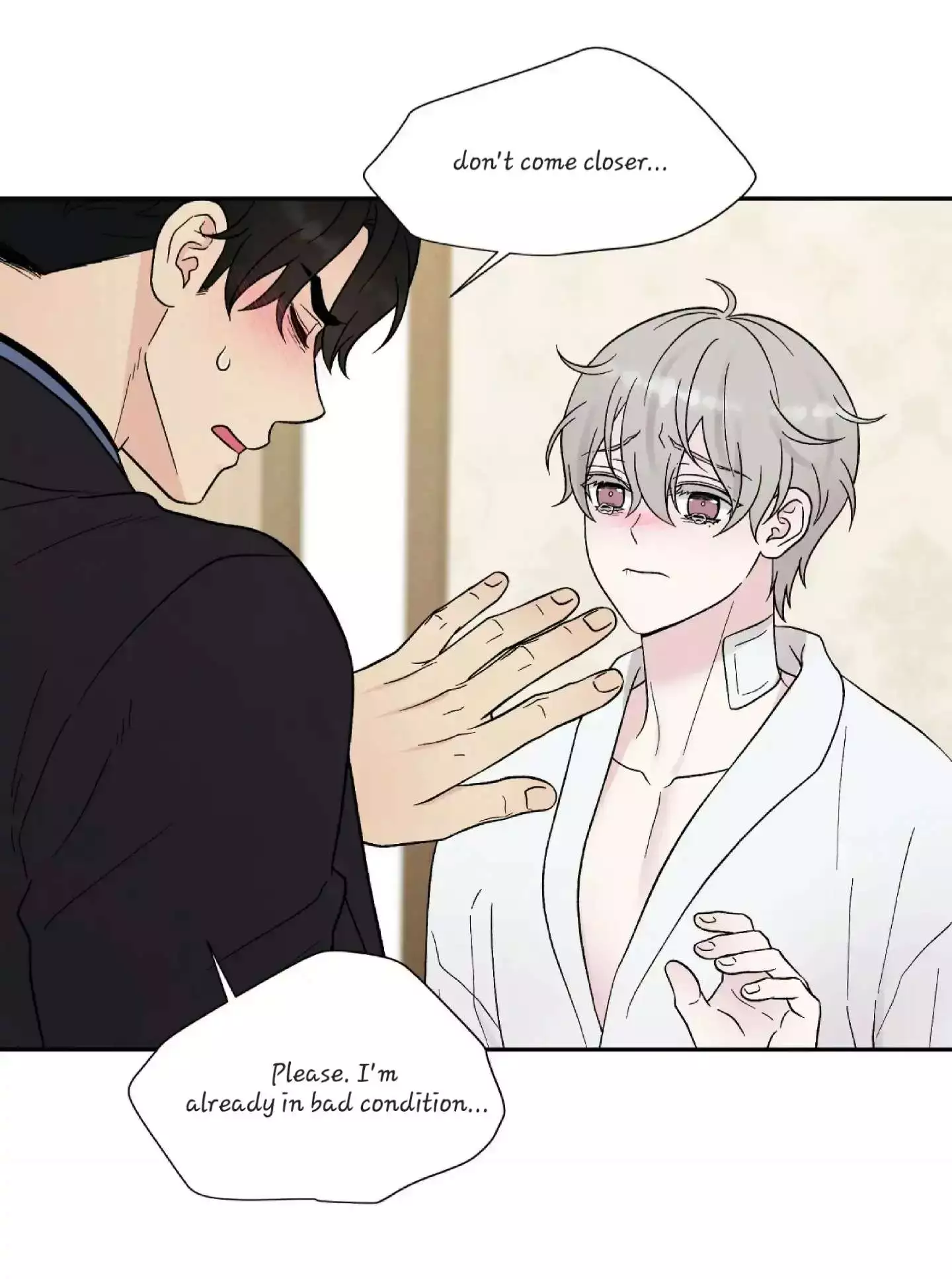 If It’s Not Fate, Then What Is It? - Chapter 25 Page 2