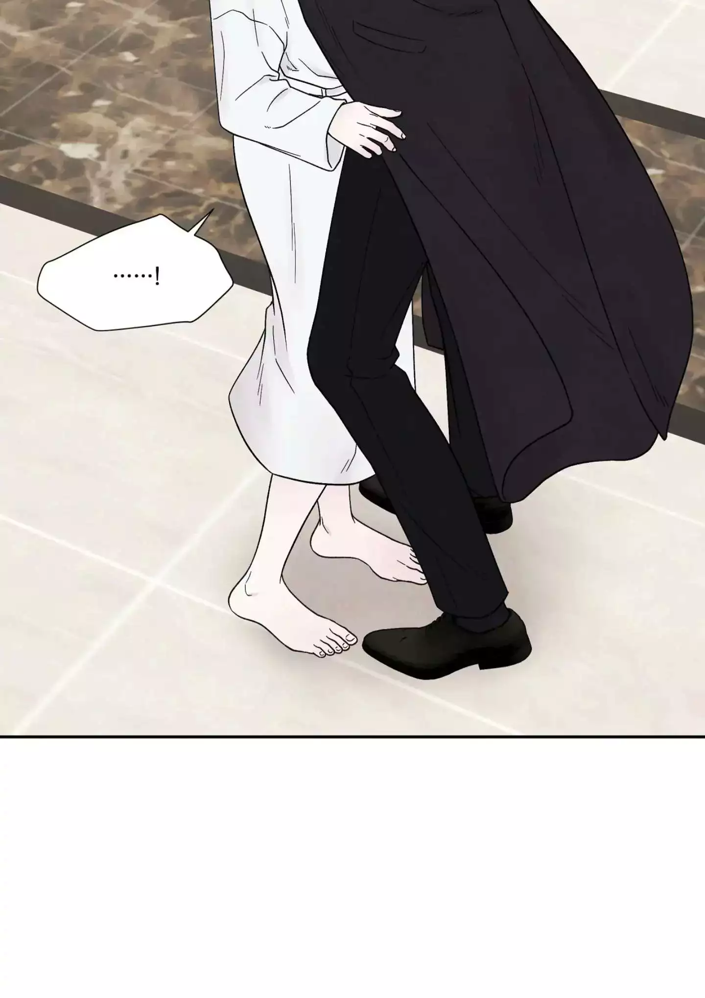 If It’s Not Fate, Then What Is It? - Chapter 25 Page 20