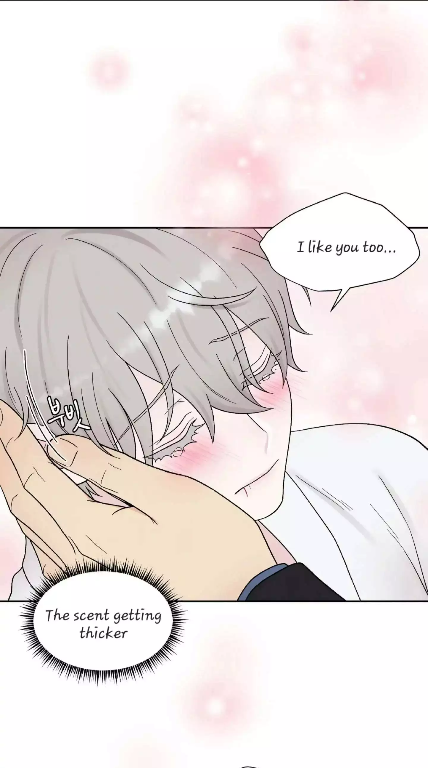 If It’s Not Fate, Then What Is It? - Chapter 25 Page 30