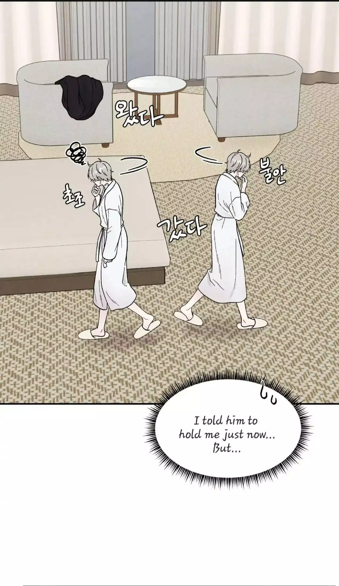 If It’s Not Fate, Then What Is It? - Chapter 25 Page 33