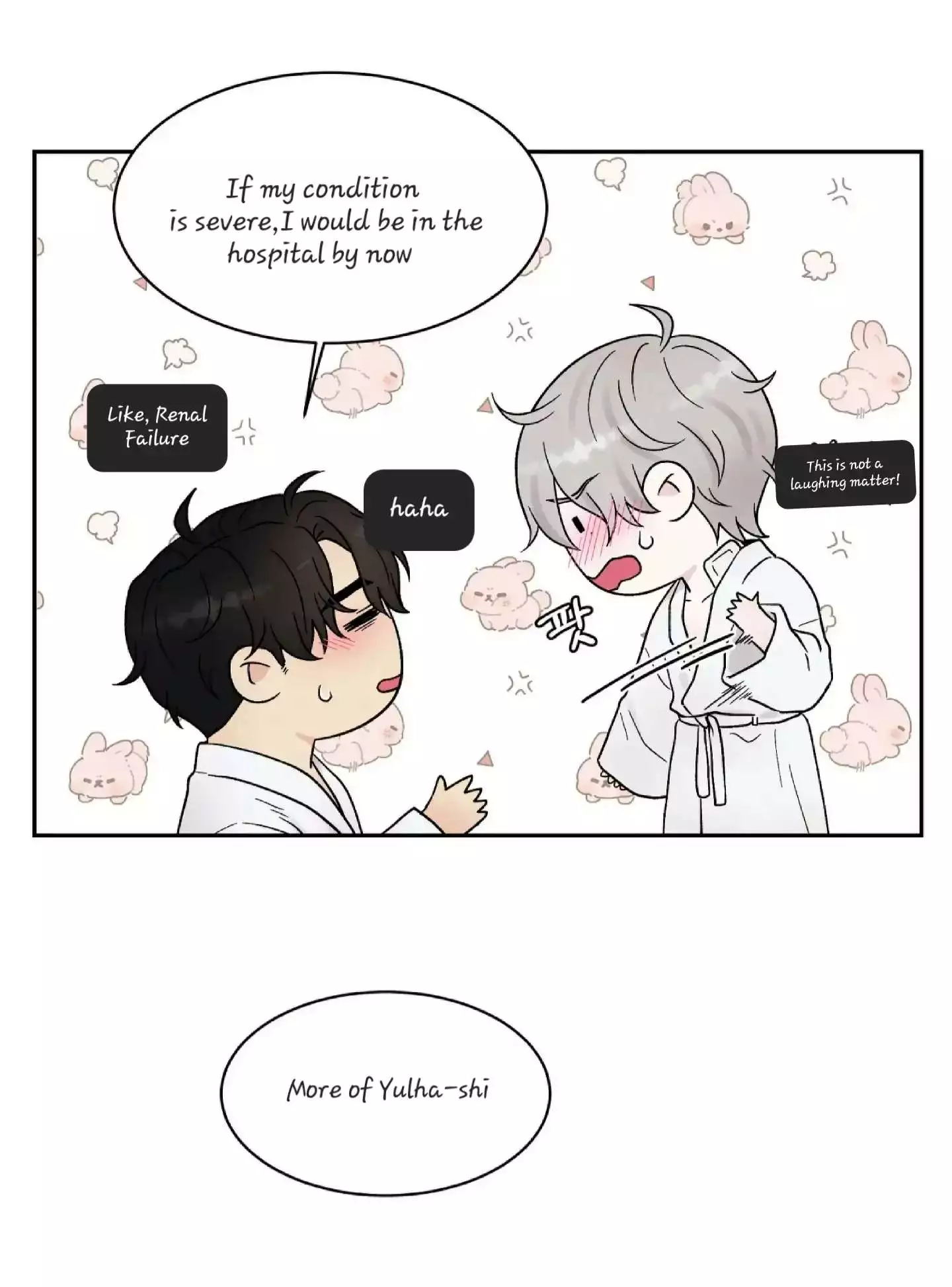 If It’s Not Fate, Then What Is It? - Chapter 25 Page 46