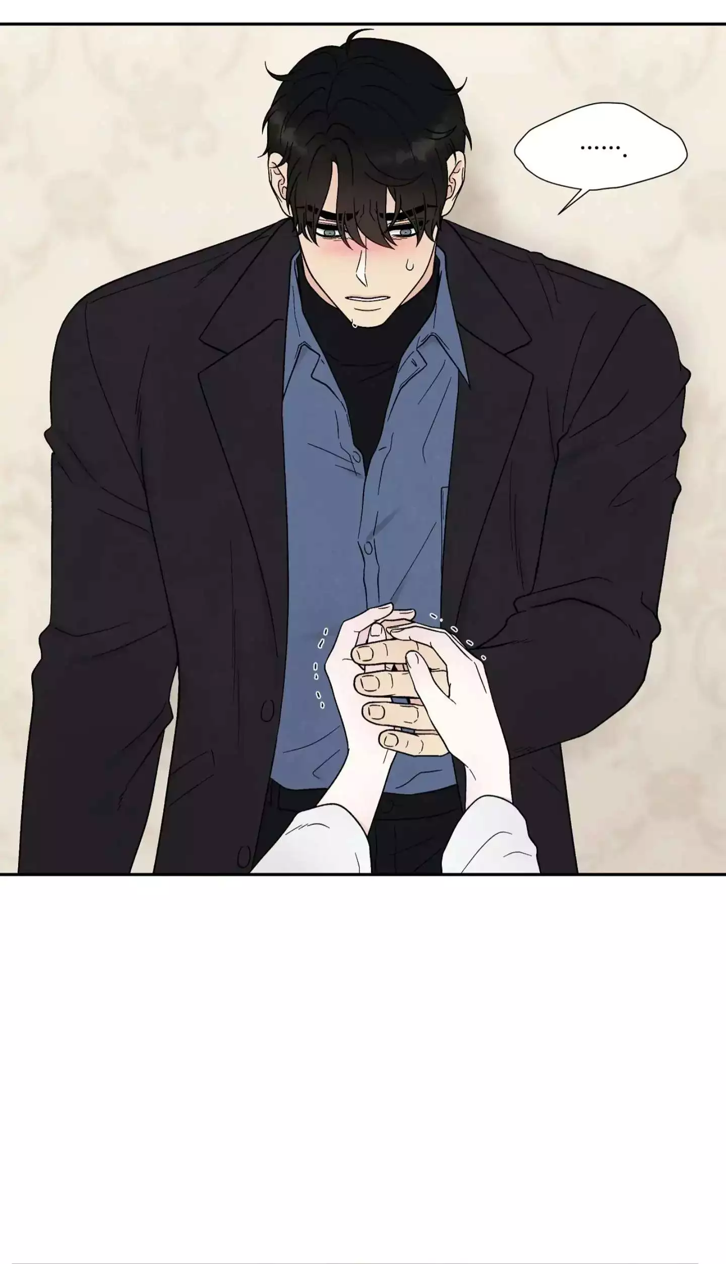 If It’s Not Fate, Then What Is It? - Chapter 25 Page 5