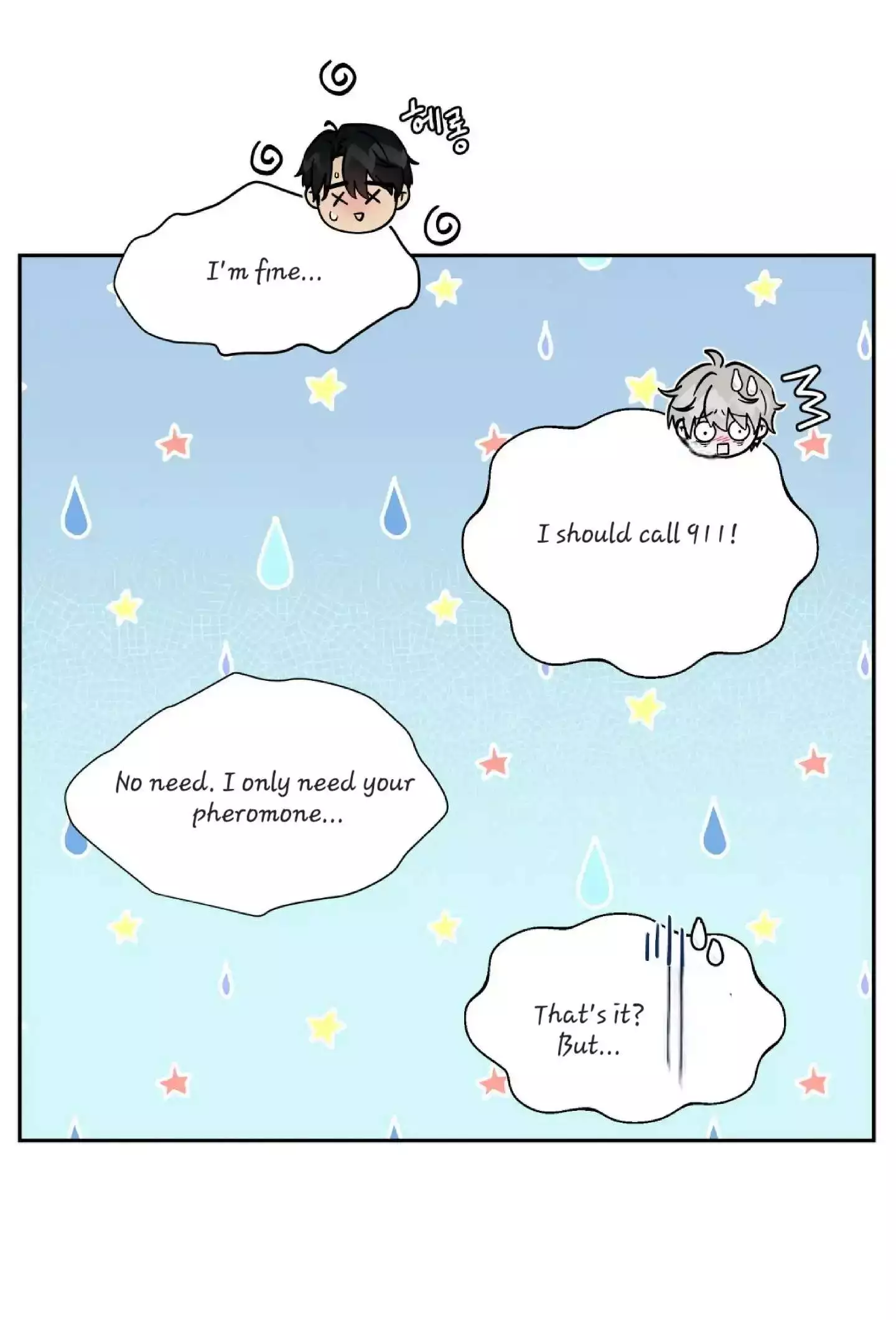 If It’s Not Fate, Then What Is It? - Chapter 25 Page 59