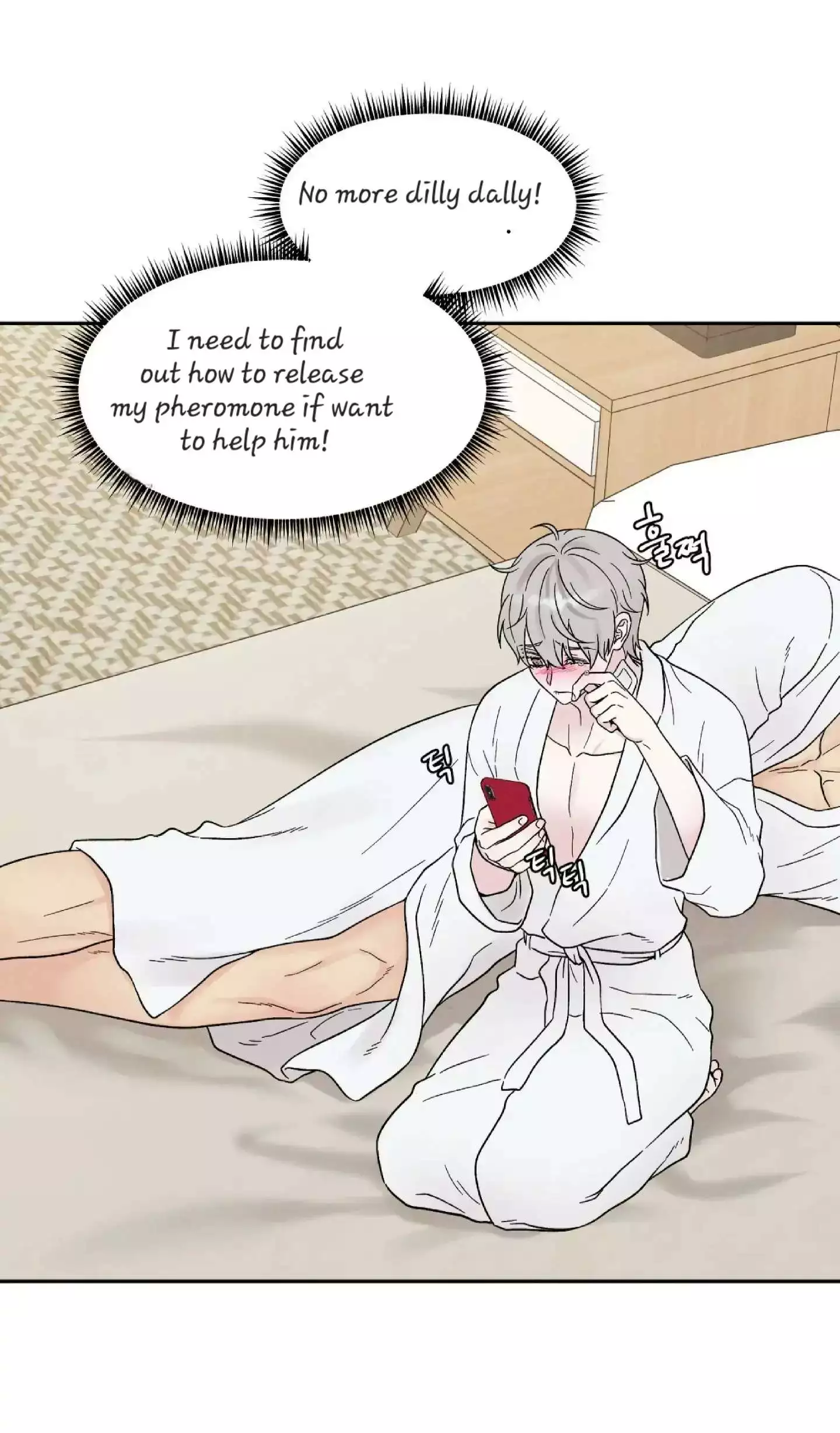 If It’s Not Fate, Then What Is It? - Chapter 25 Page 60
