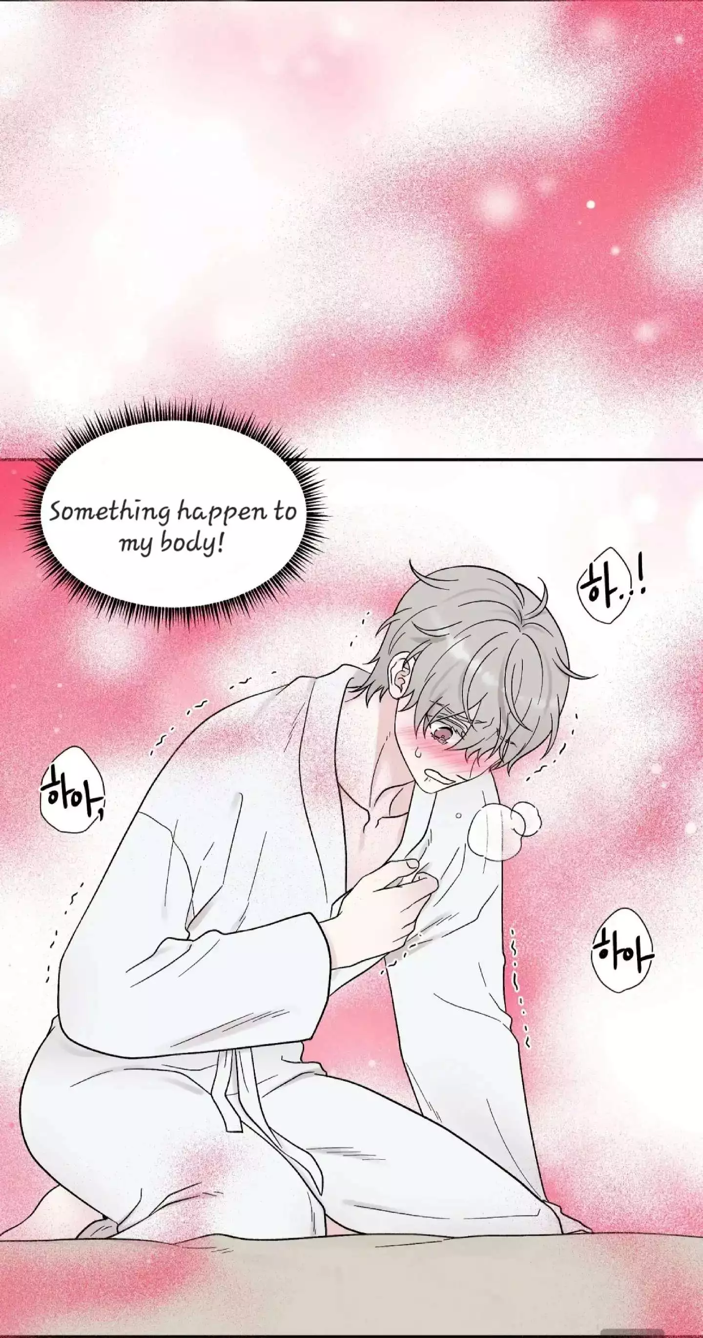 If It’s Not Fate, Then What Is It? - Chapter 25 Page 70