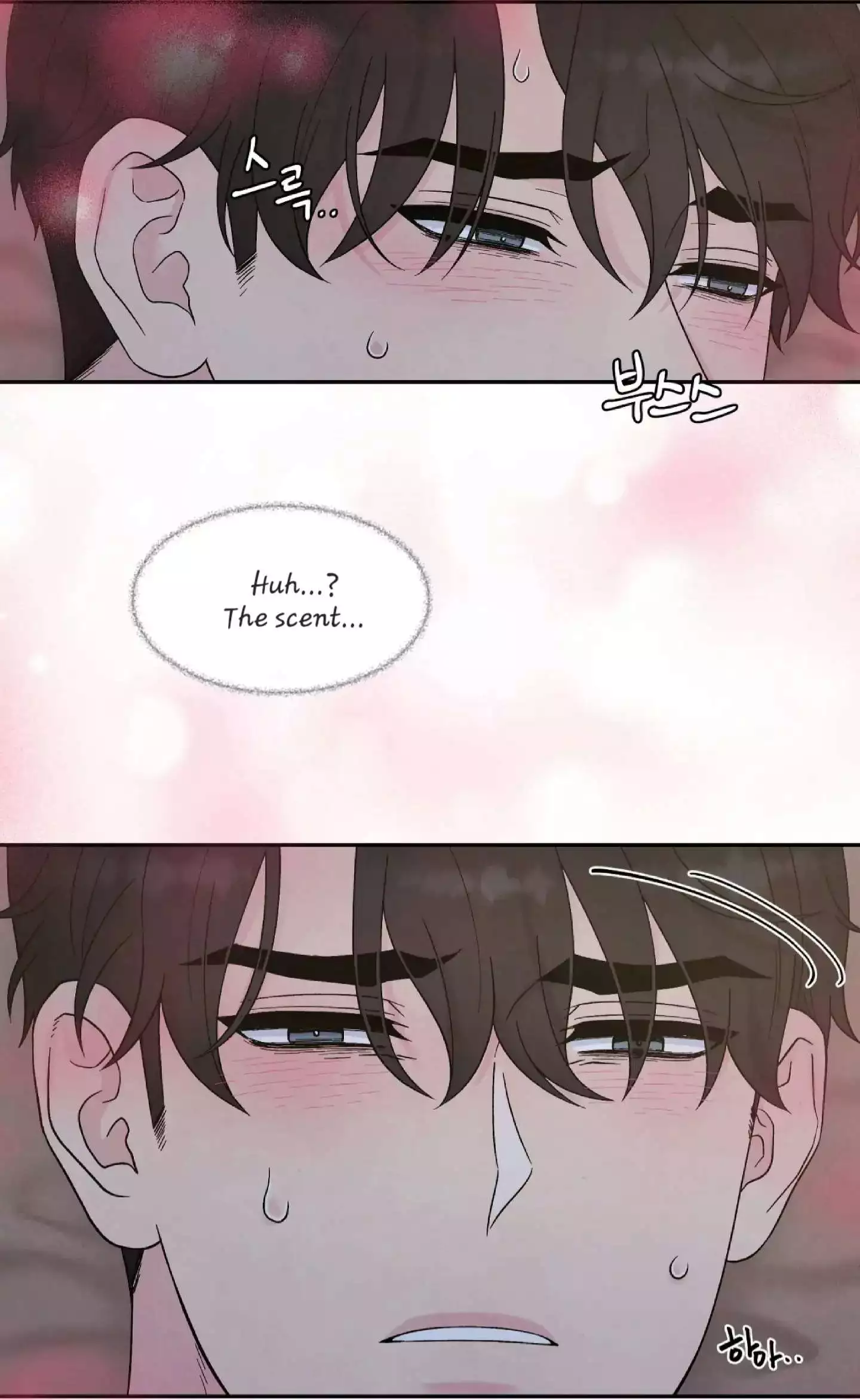 If It’s Not Fate, Then What Is It? - Chapter 25 Page 73