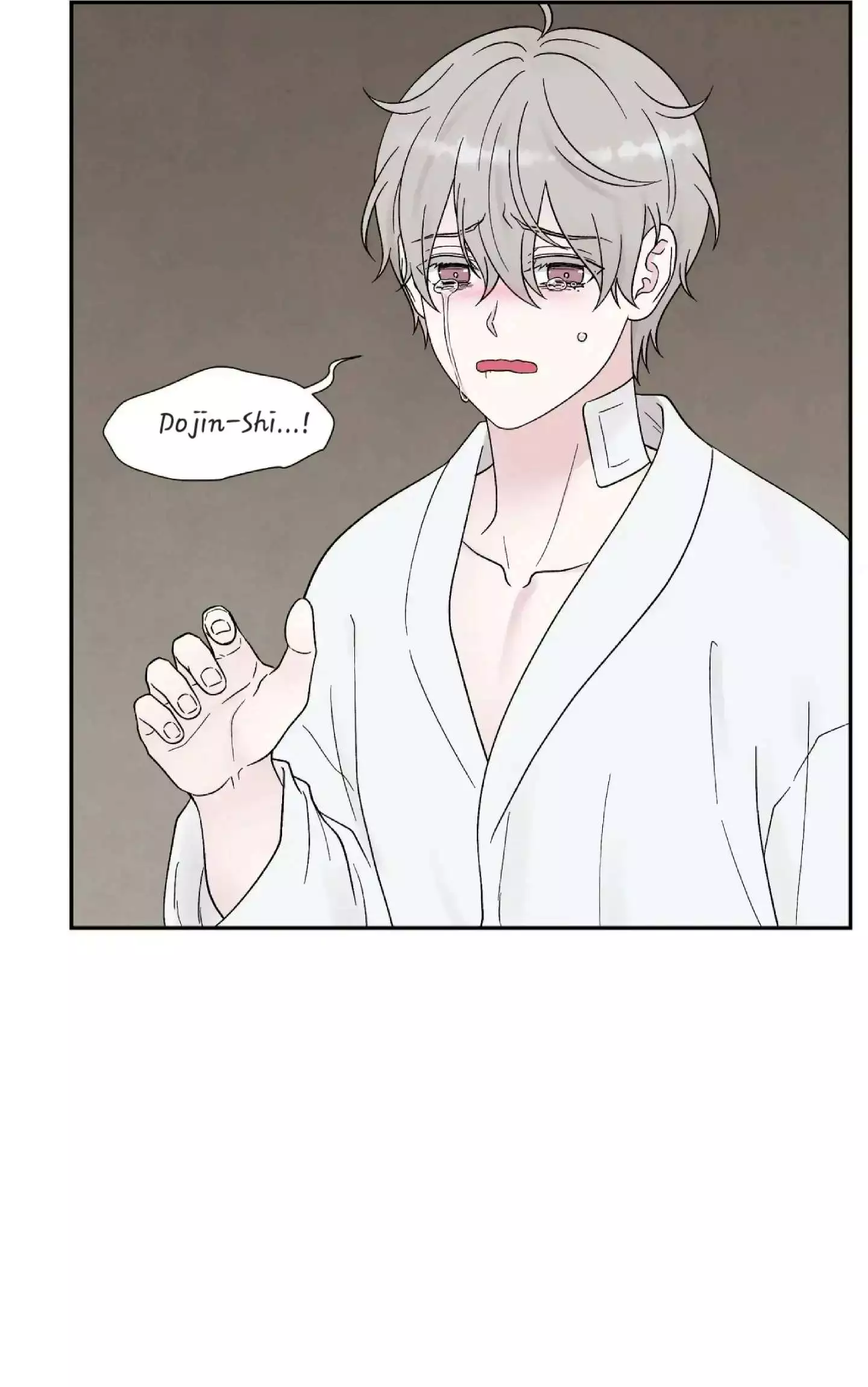 If It’s Not Fate, Then What Is It? - Chapter 25 Page 8