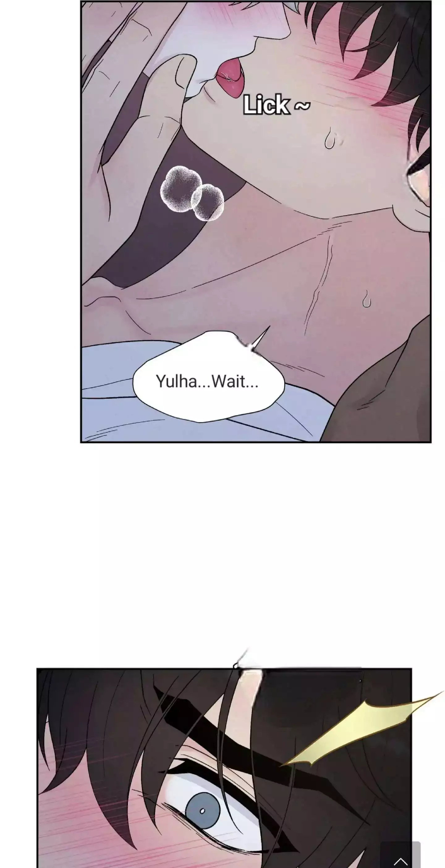 If It’s Not Fate, Then What Is It? - Chapter 26 Page 15